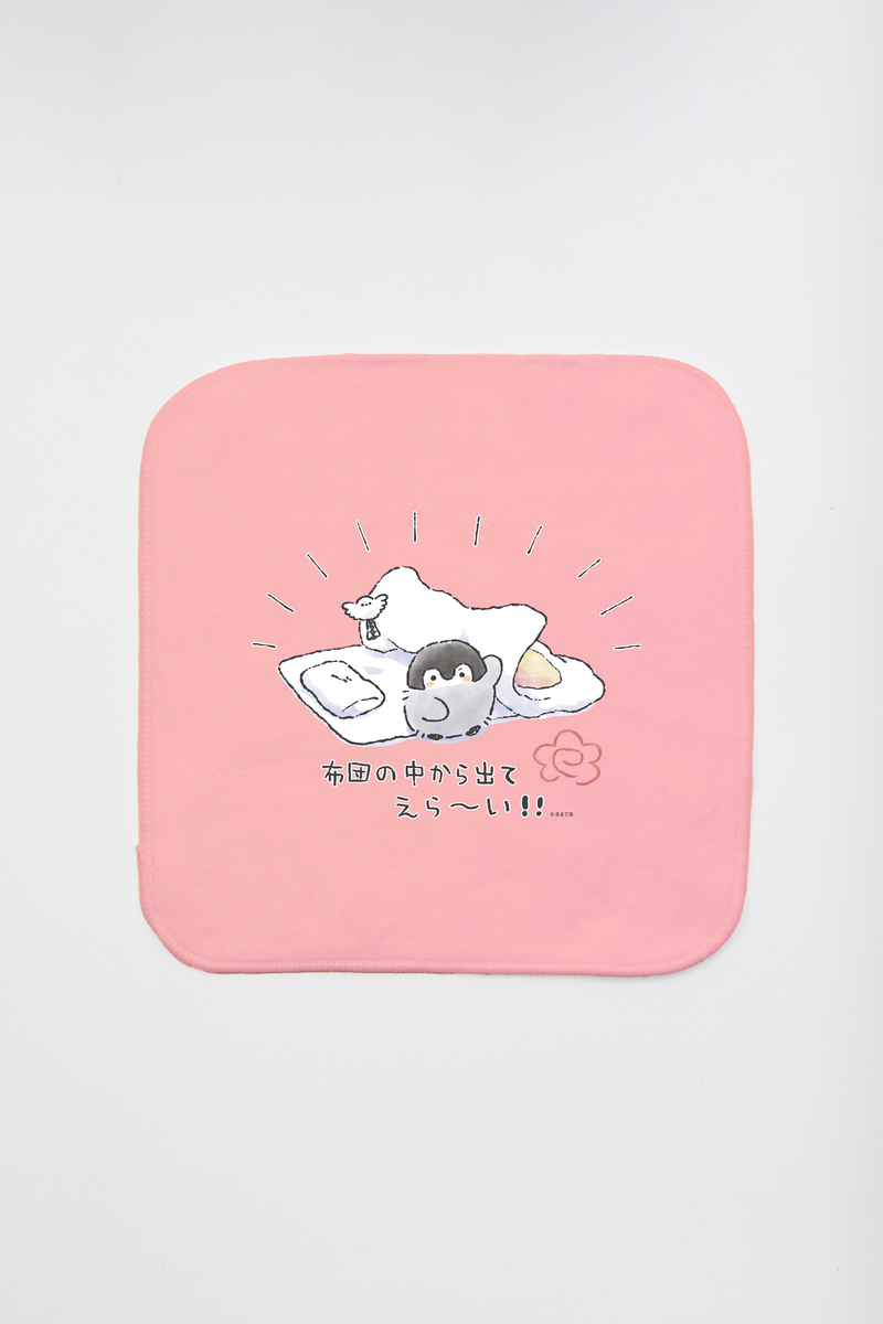 07_1200x1200.png?v=1739767901