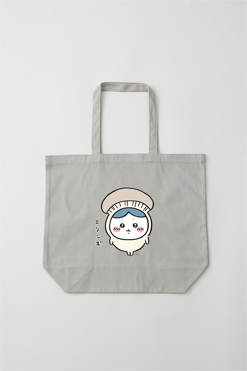 ちいかわ ハチワレ（エリンギ） トートバッグ Lサイズ – Talking Heads ODM