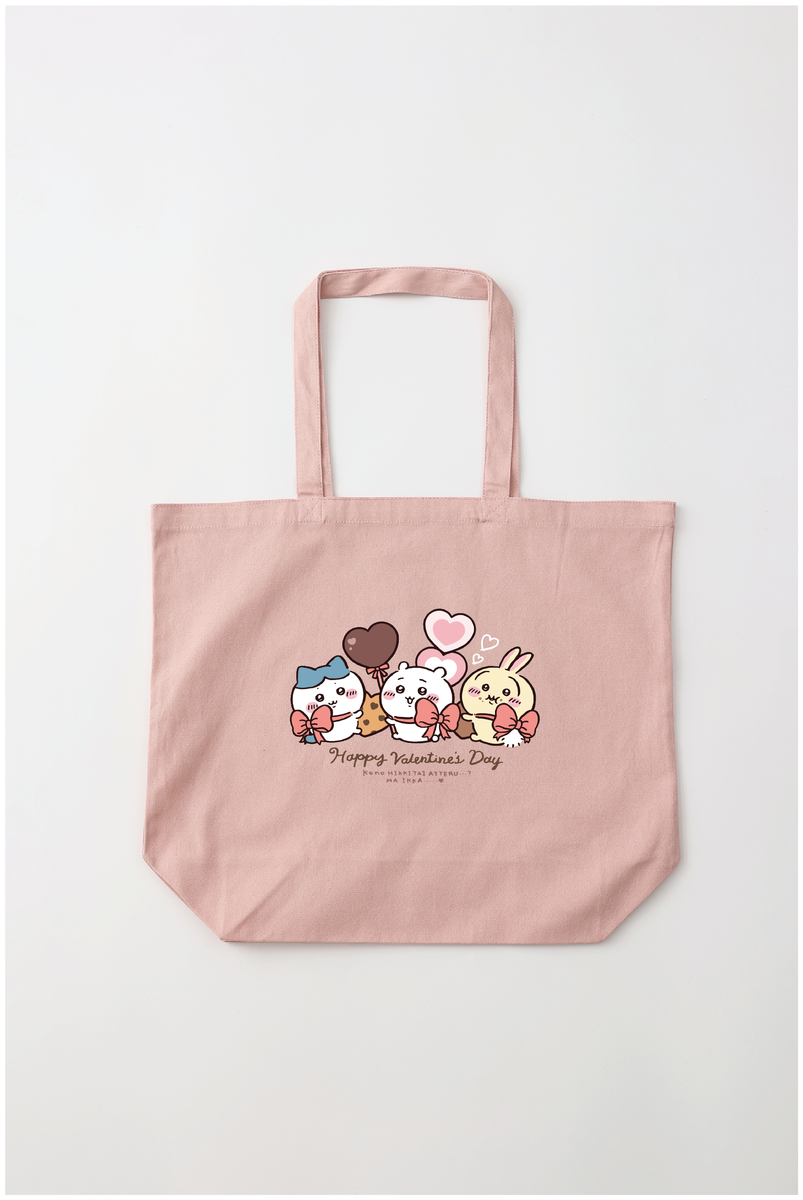 期間限定】ちいかわ HappyValentine'sDay トートバッグ Lサイズ