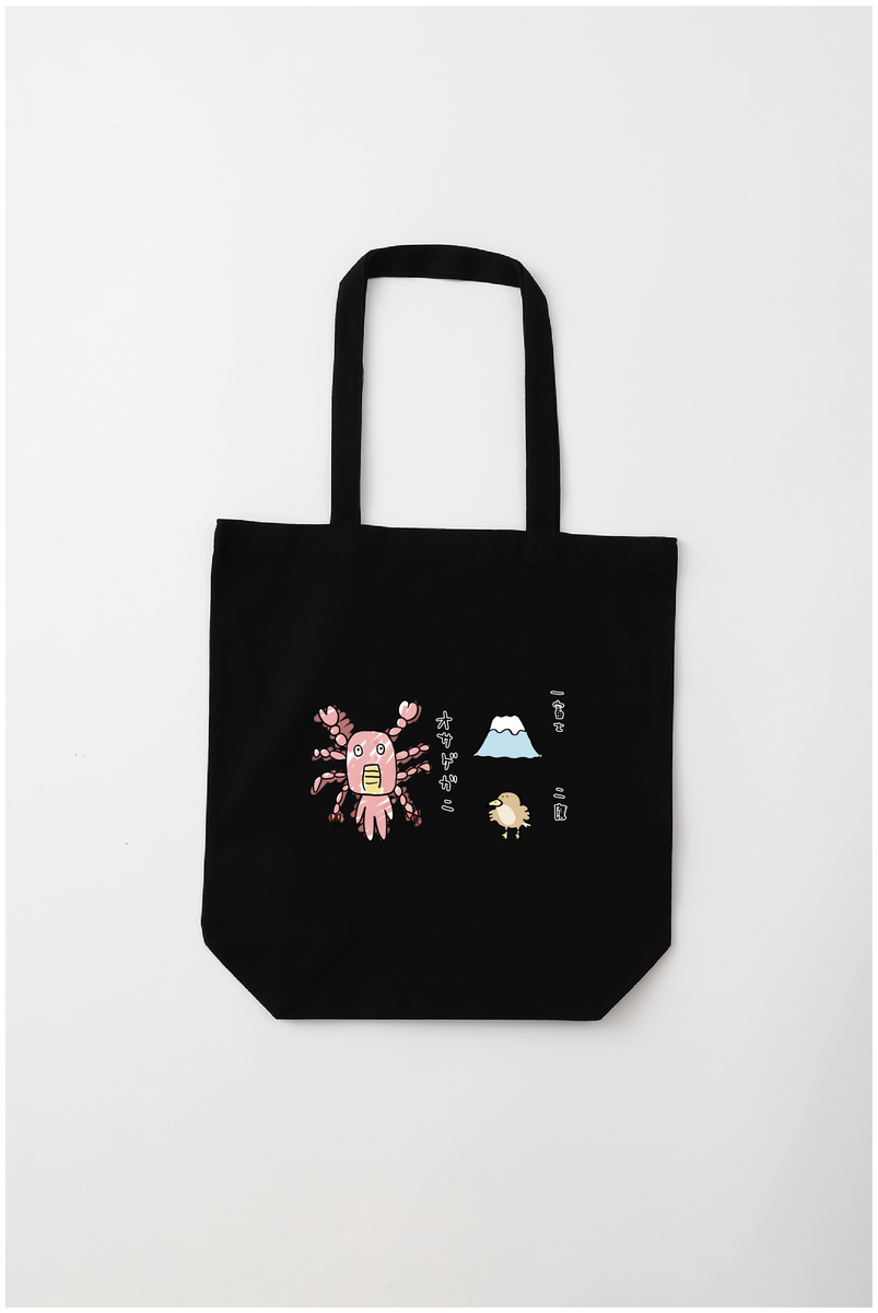 ノノガ　TシャツXL トートバッグ ナガノキャラクターズ オサゲガニ トートバッグ Mサイズ – Talking