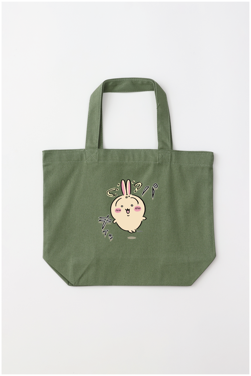 ちいかわ パキィッ トートバッグ Sサイズ – Talking Heads ODM