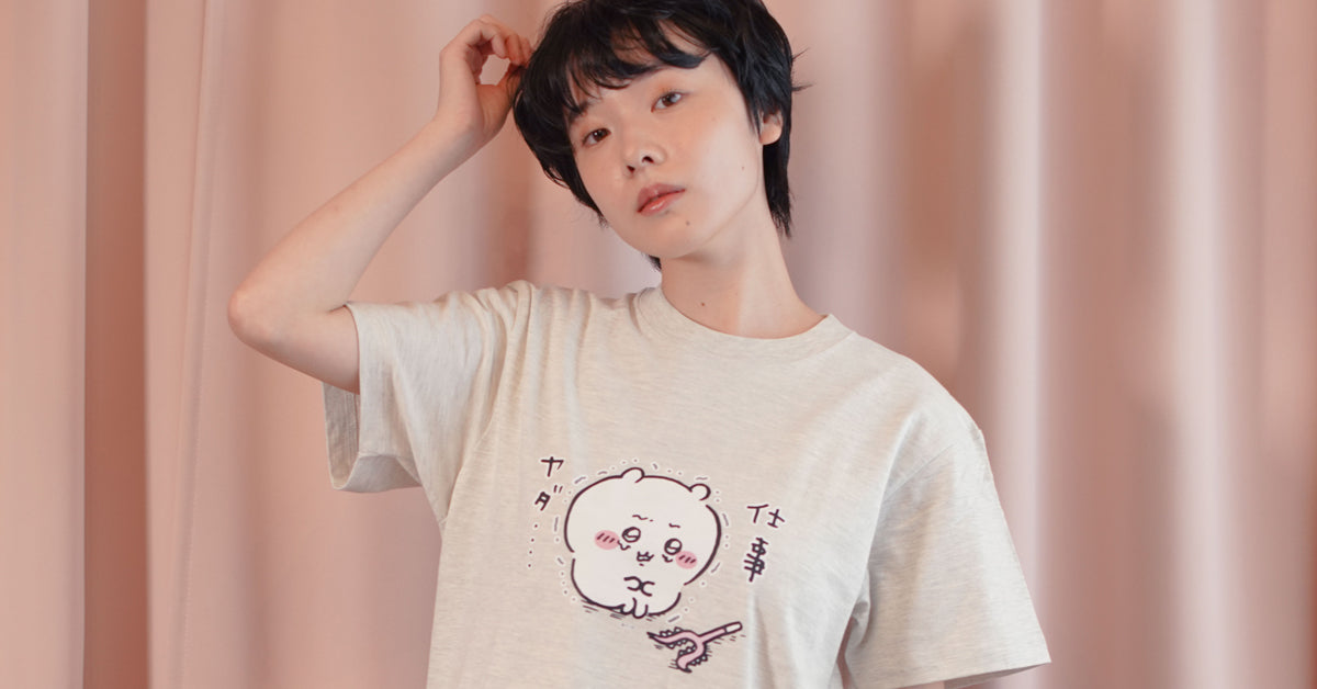 ランチョンマット – Talking Heads ODM