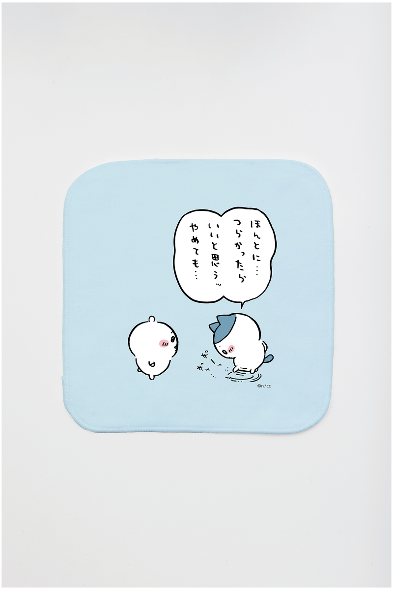 スロウスタート ミニタオル スロウスタート ミニタオル スロウスタート スロウスタート ミニタオル スロウスタート ミニタオル スロウスタート