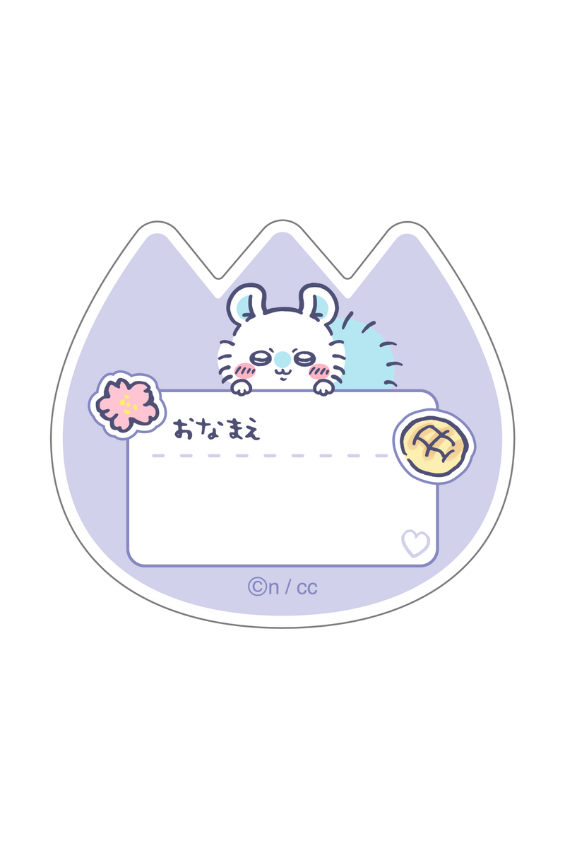 TH-TPM-MMG2_1200x1200.png?v=