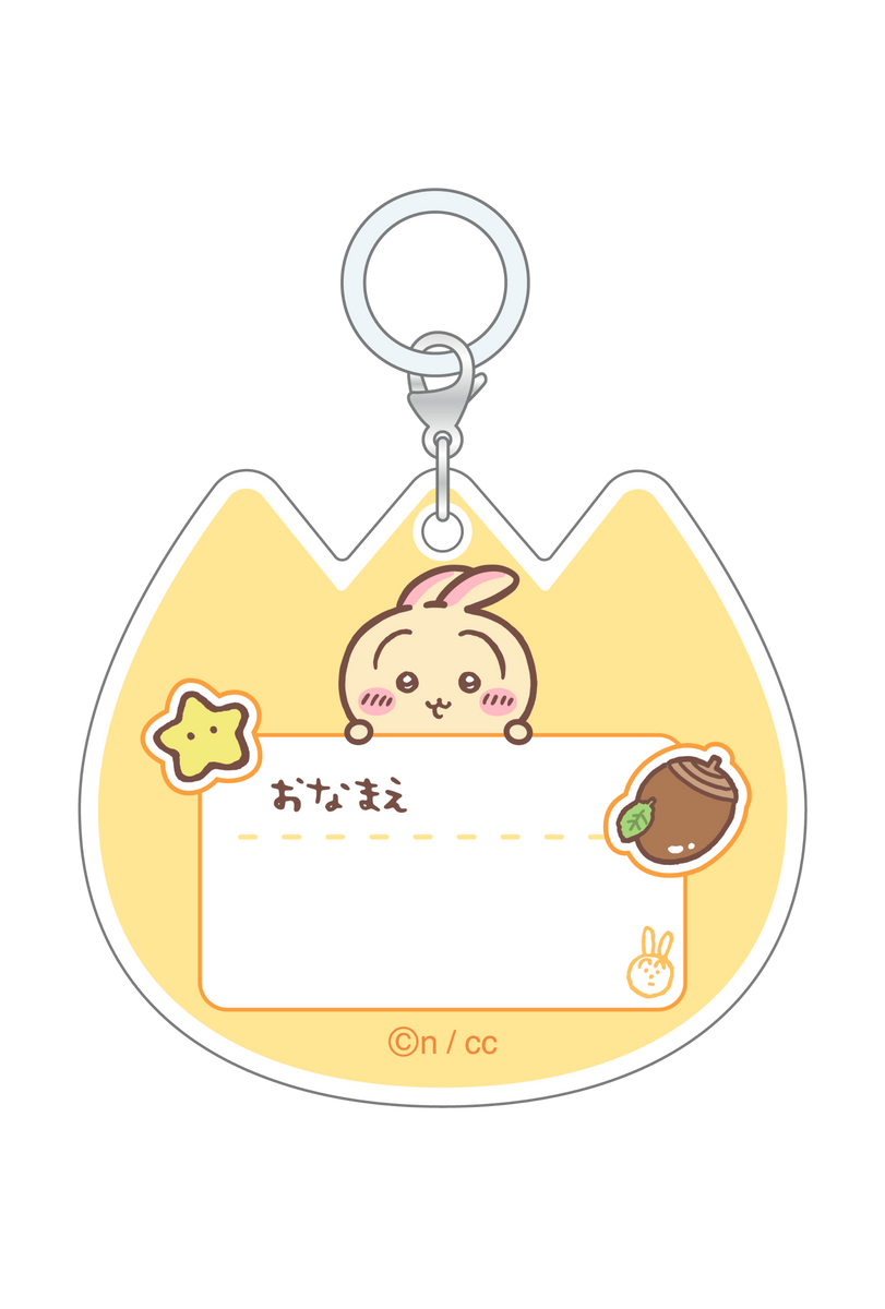 【さなちぃーオーダーページ】お名前キーホルダー さなちぃーオーダーページ】お名前キーホルダー さなちぃー様専用オーダー