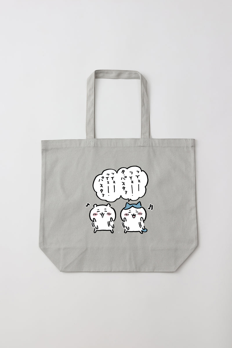 ちいかわ タパスタ トートバッグ Lサイズ – Talking Heads ODM