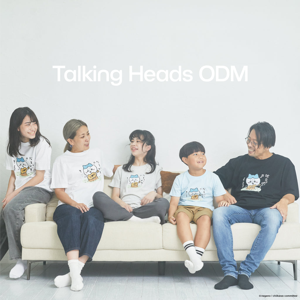 Talking Heads オンデマンド OPEN！