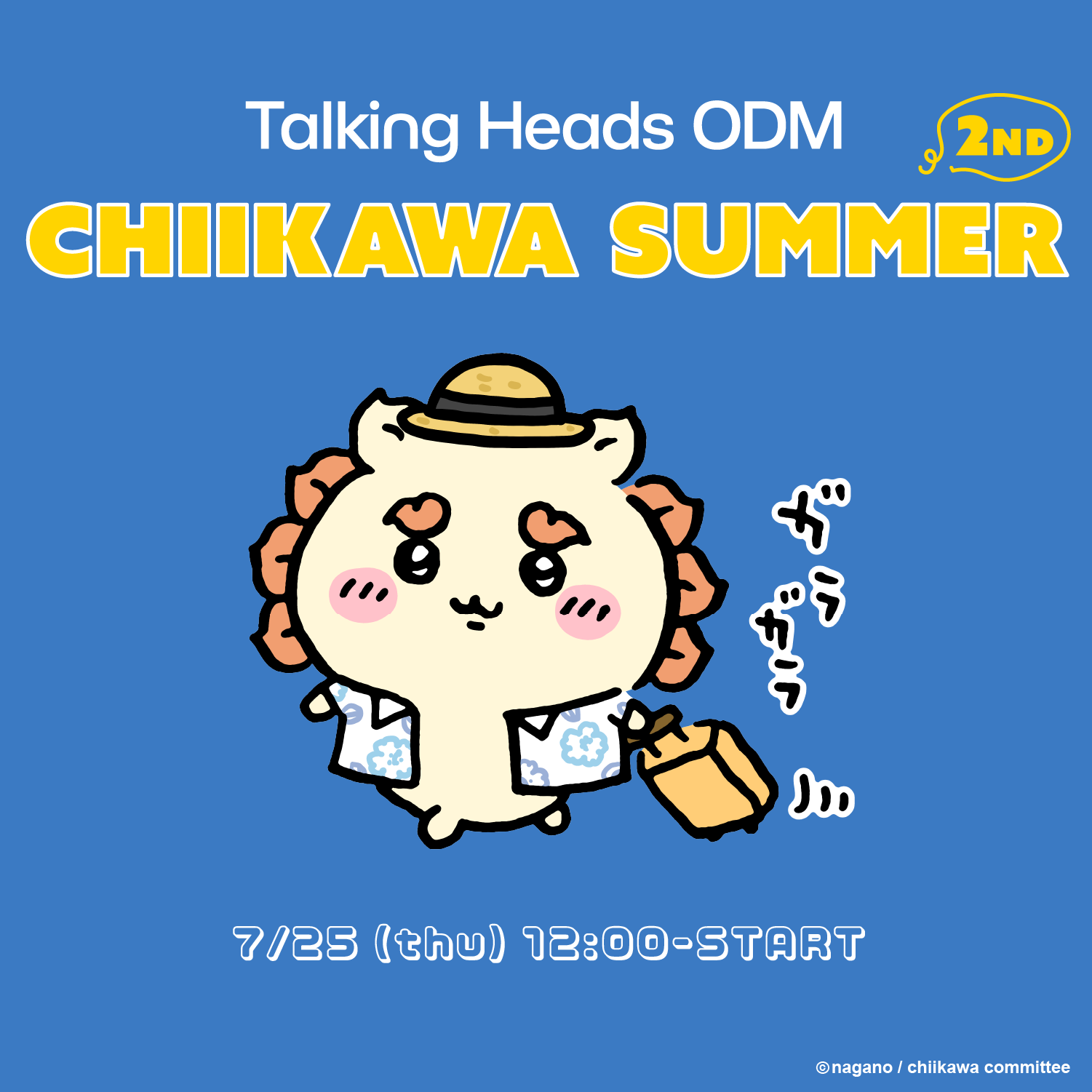 20240710_ck_sm_x_1501x.png?v= 20240710_ck_sm_x_1501x.png?v=