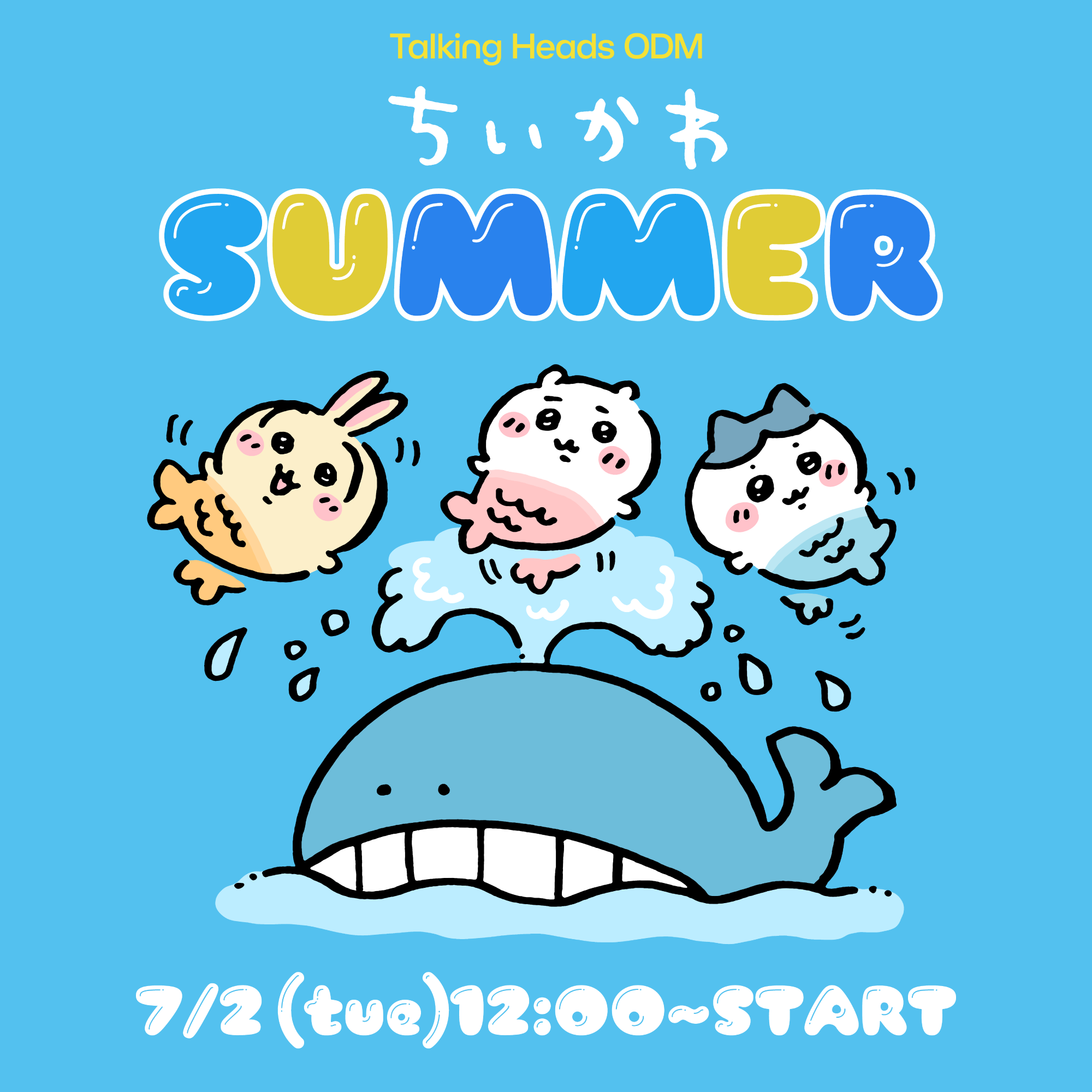 250702_odm_ck2025_lp-top_2000x