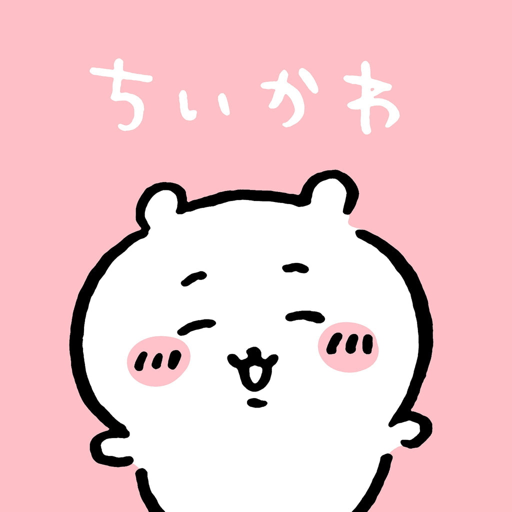 ちいかわ アート一覧