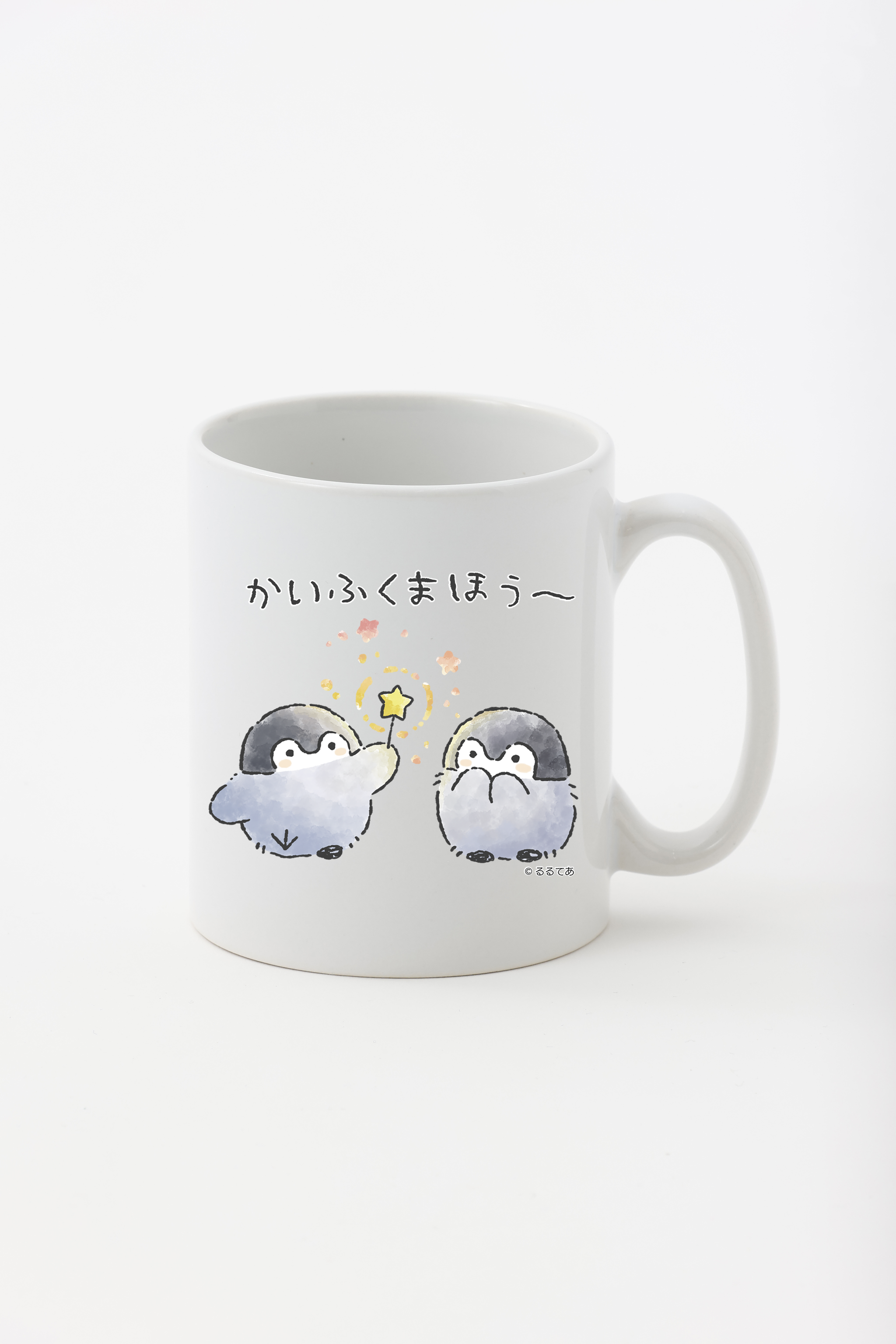 コウペンちゃん かいふくまほう~ マグカップ – Talking Heads ODM コウペンちゃん かいふくまほう~ マグカップ – Talking Heads ODM