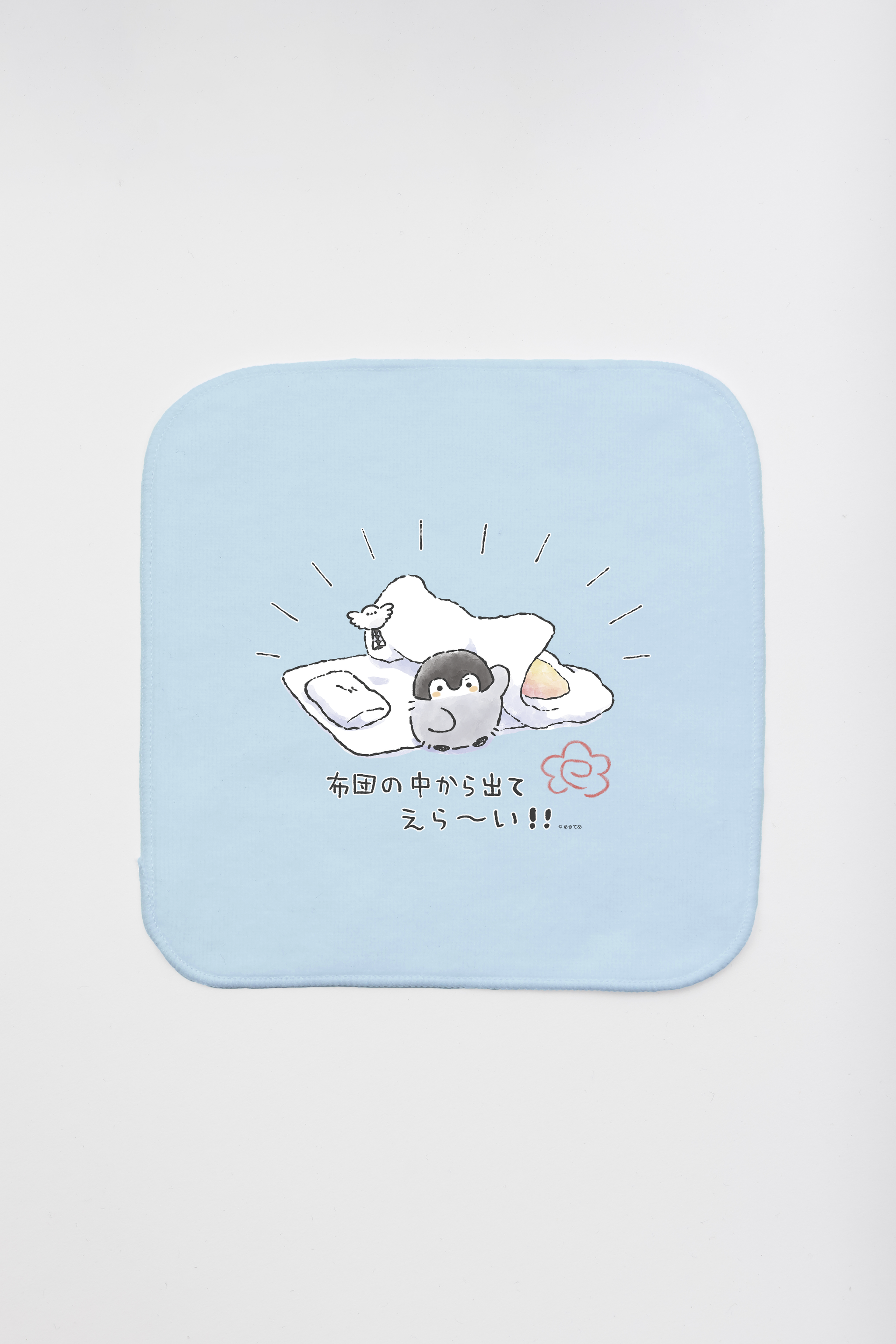 09_2048x.png?v=1739767901