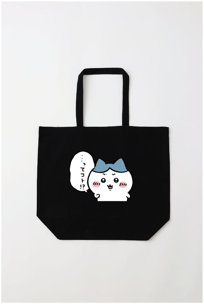 メンズ – Talking Heads ODM