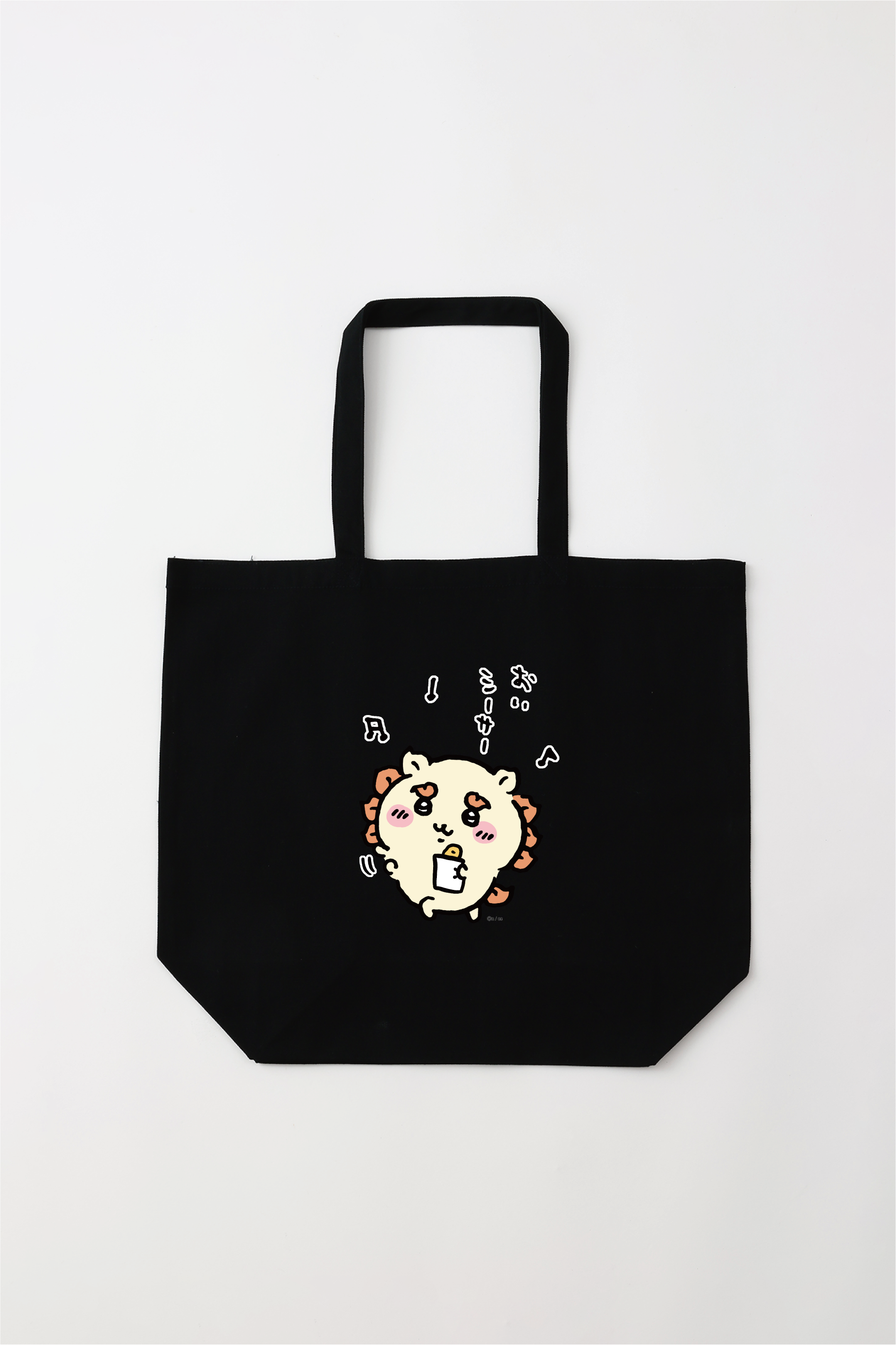 ちいかわ おいシーサー トートバッグ Lサイズ – Talking Heads ODM ちいかわ おいシーサー トートバッグ Lサイズ – Talking Heads ODM