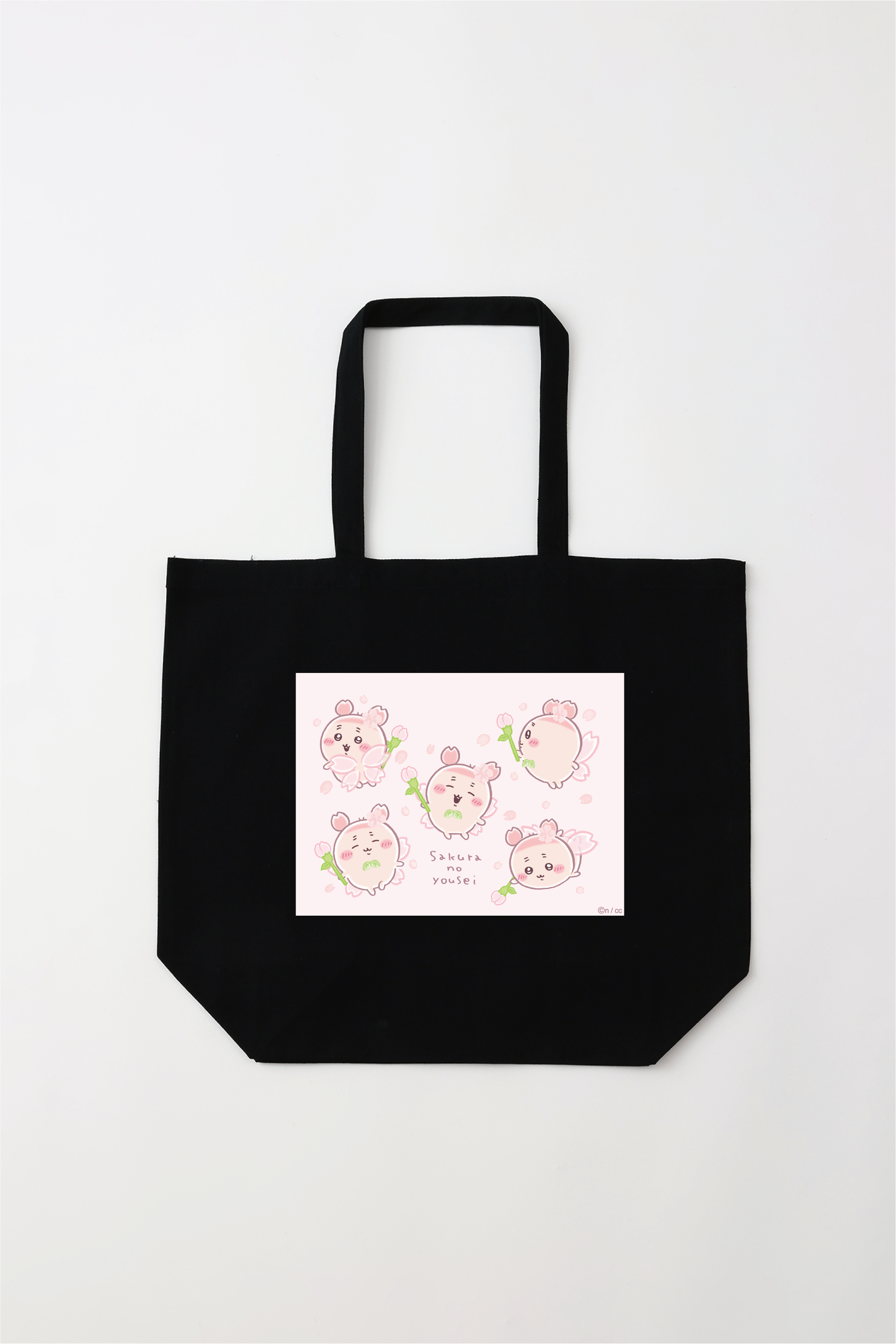 SW!CHソフト4枚セット バラ売り不可 SW!CHソフト4枚セット バラ SW!CHソフト4枚セット バラ売り不可 SW!CHソフト4枚セット バラ