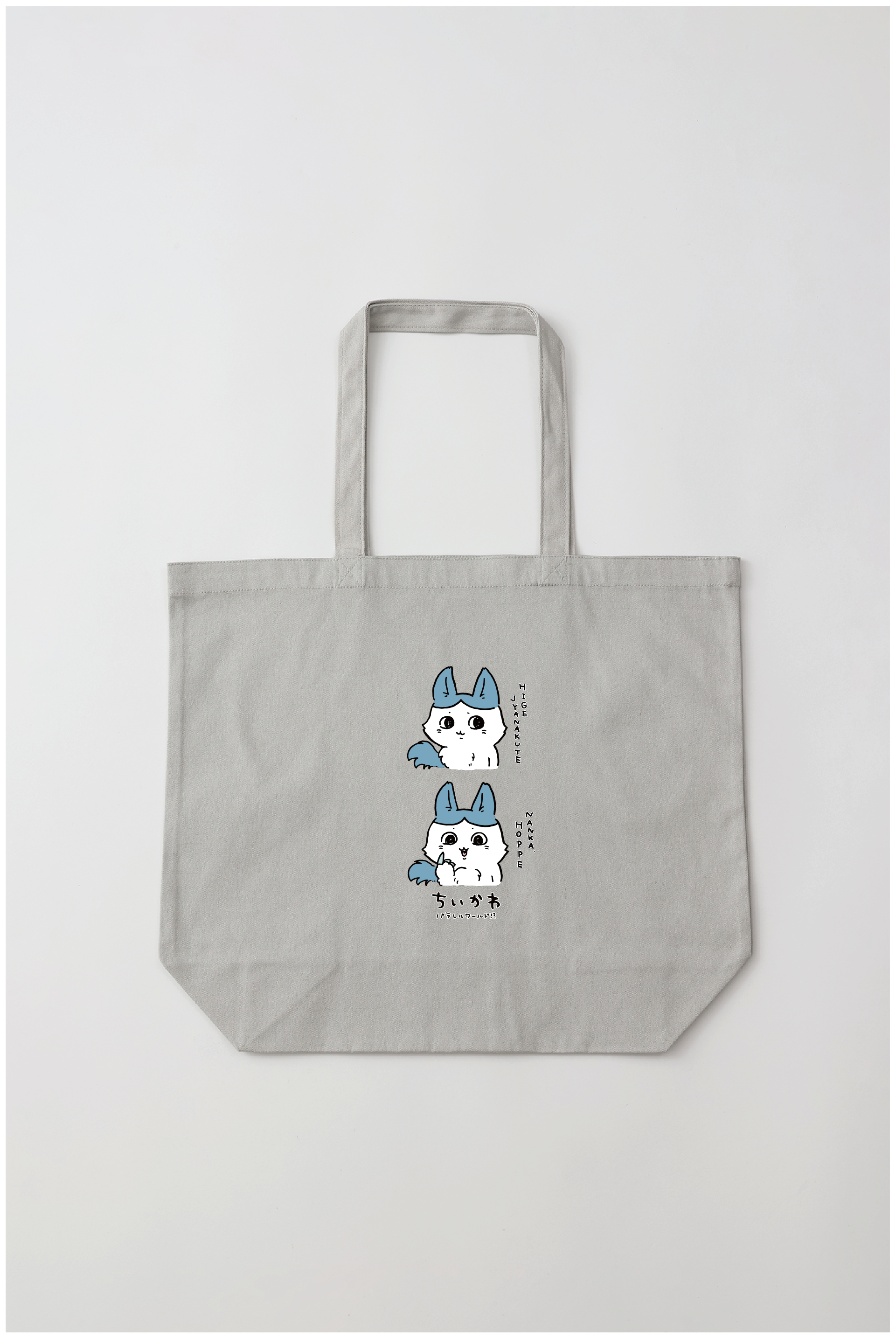 【hana＊hana】消しゴムはんこ講師　トートバック4点 hana＊hana】消しゴムはんこ講師様専用 トートバック4点 - メルカリ