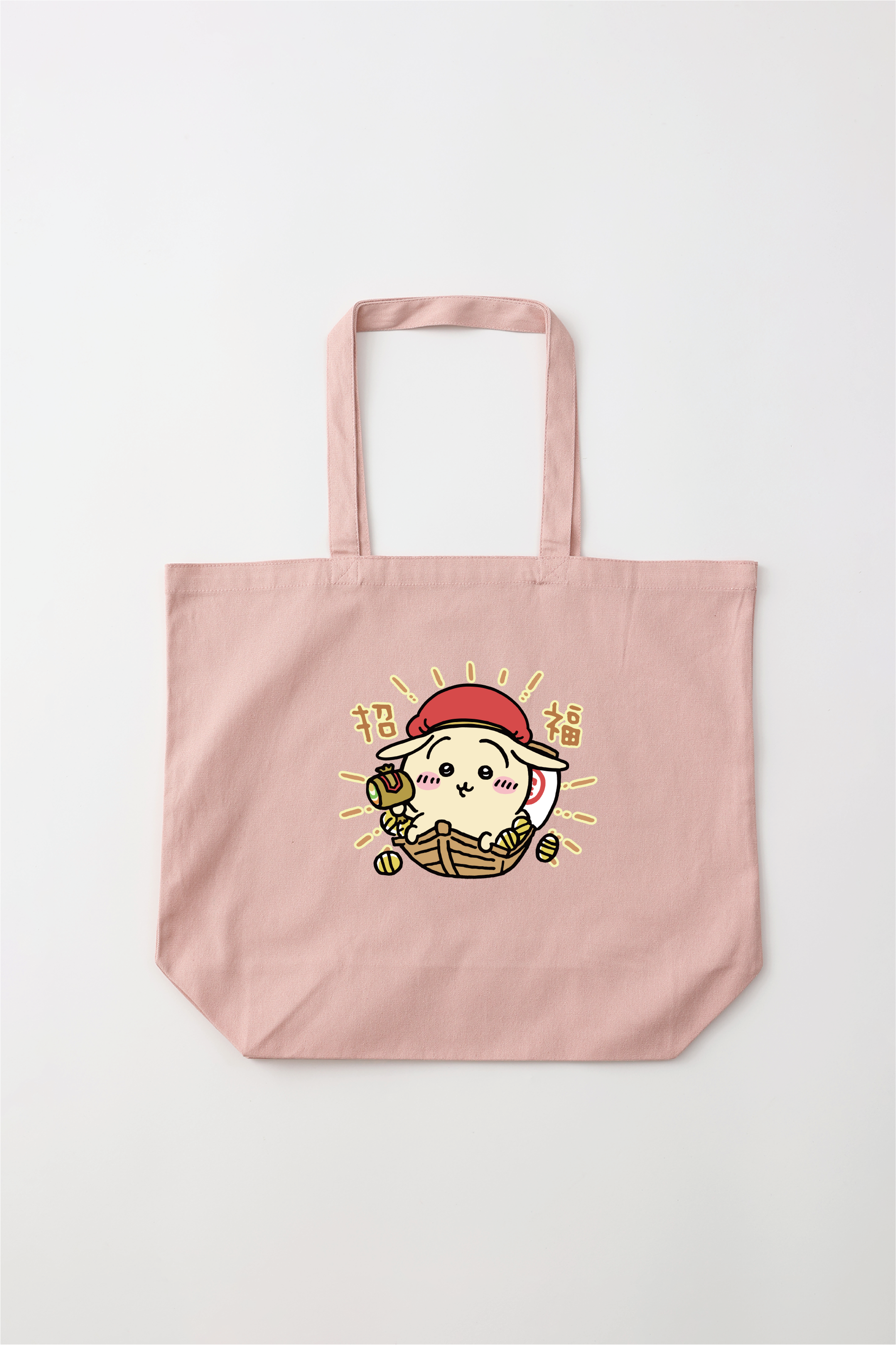 You＆me　百グッズおまとめ ユニセックス – Talking Heads ODM