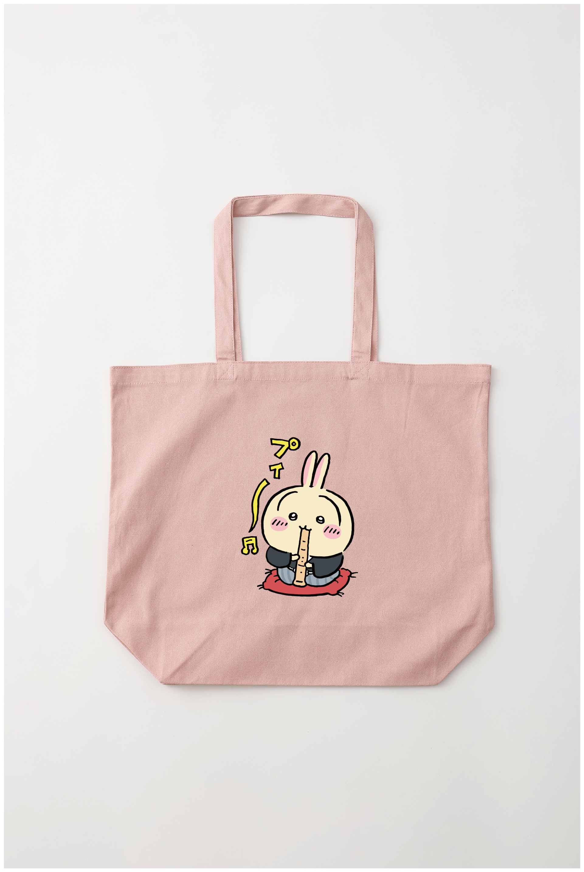 うさぎ – Talking Heads ODM