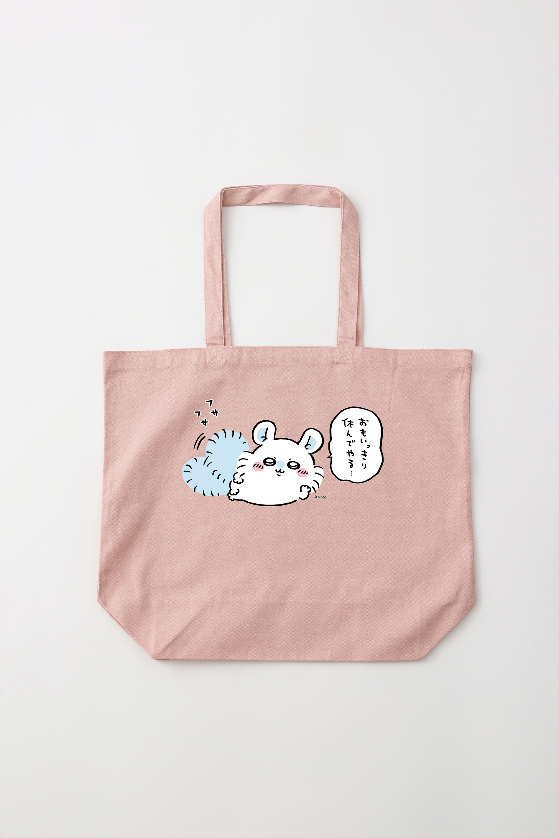 146001_L_742_1_1133_ck-rodo-