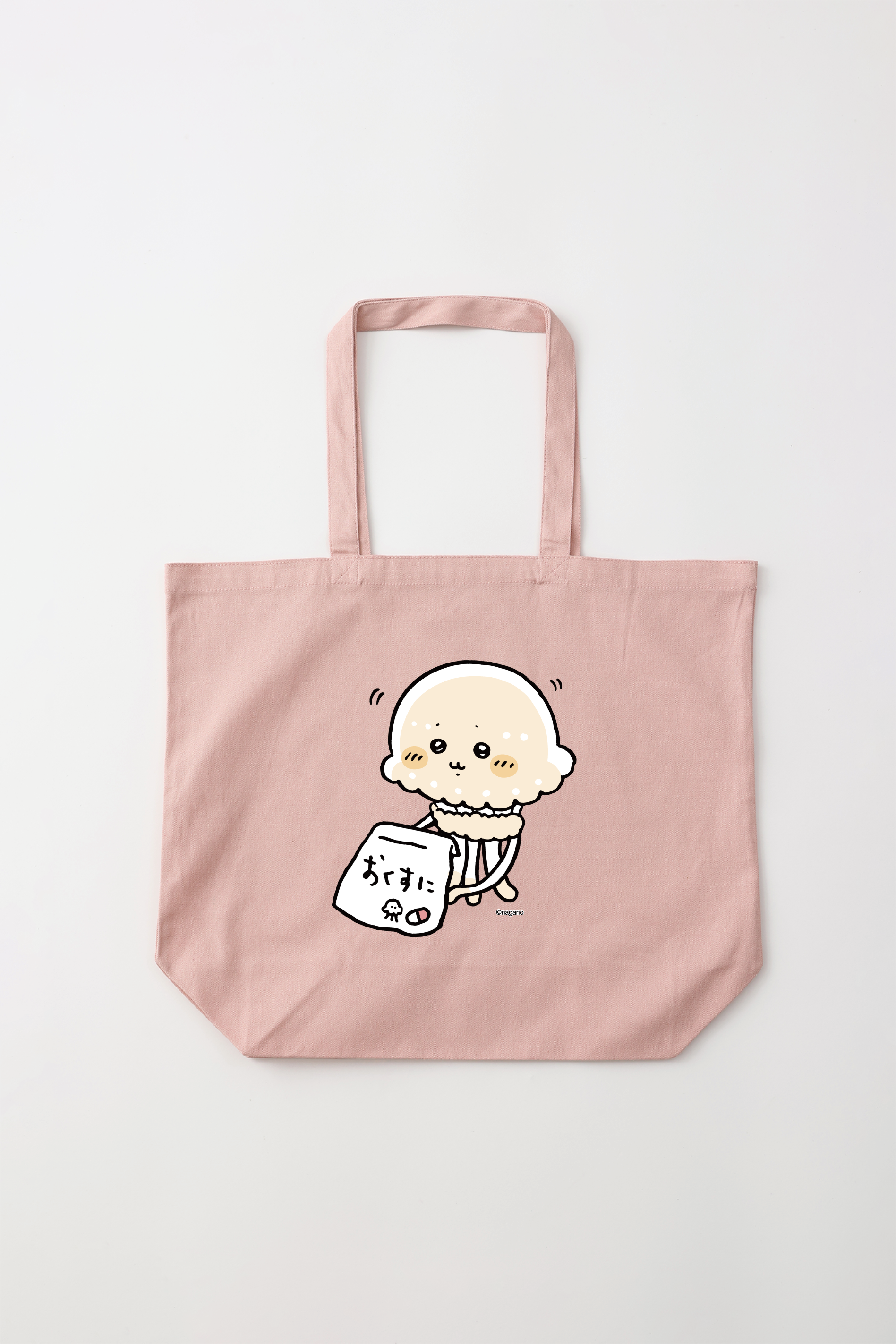 トートバッグ03 BOX カラシ / 8号帆布 | aoya bags | シンプルで