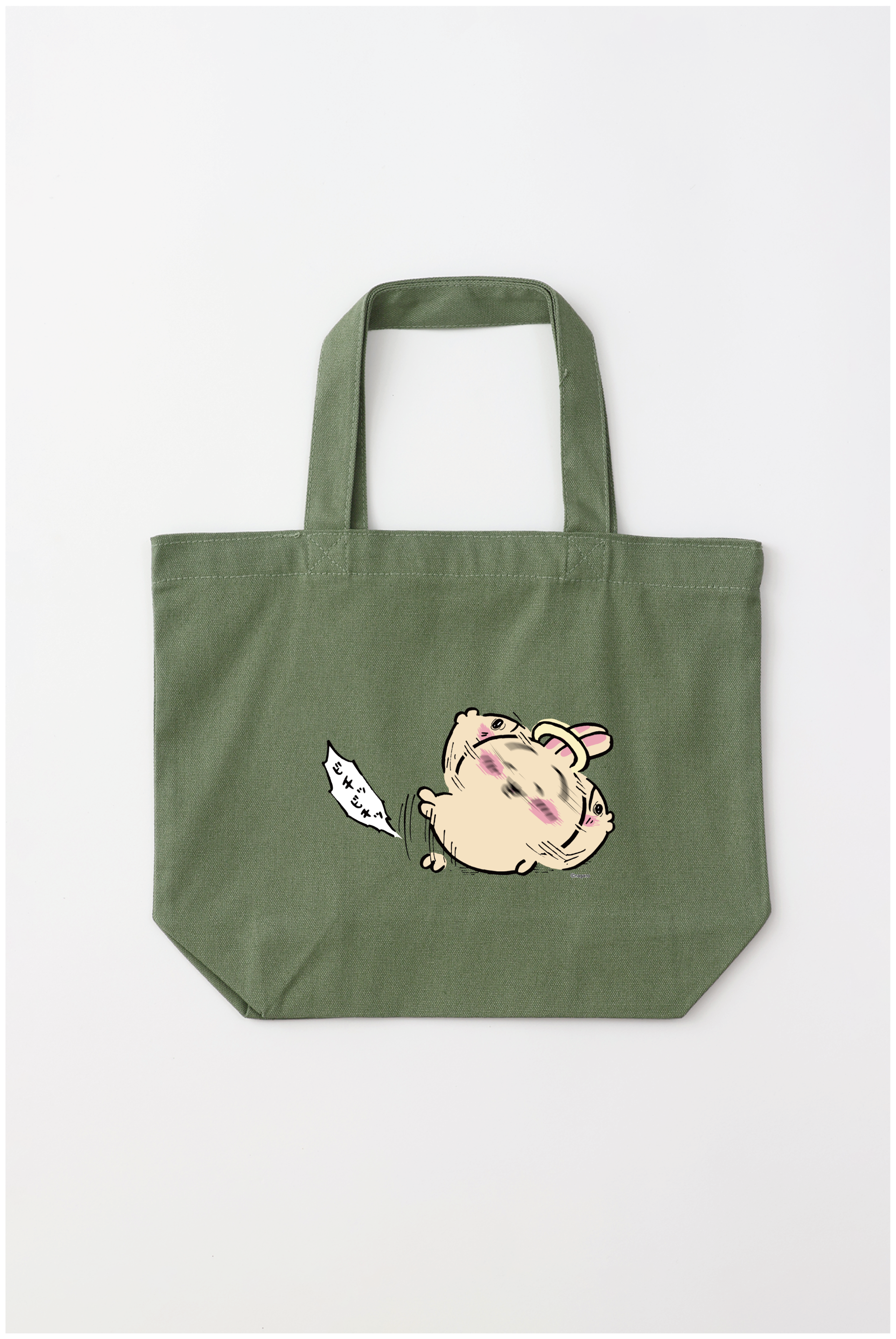 ちいかわベビー マスコット トート 2点セット ちいかわベビー マスコット トート 2点セット Chiikawa Baby