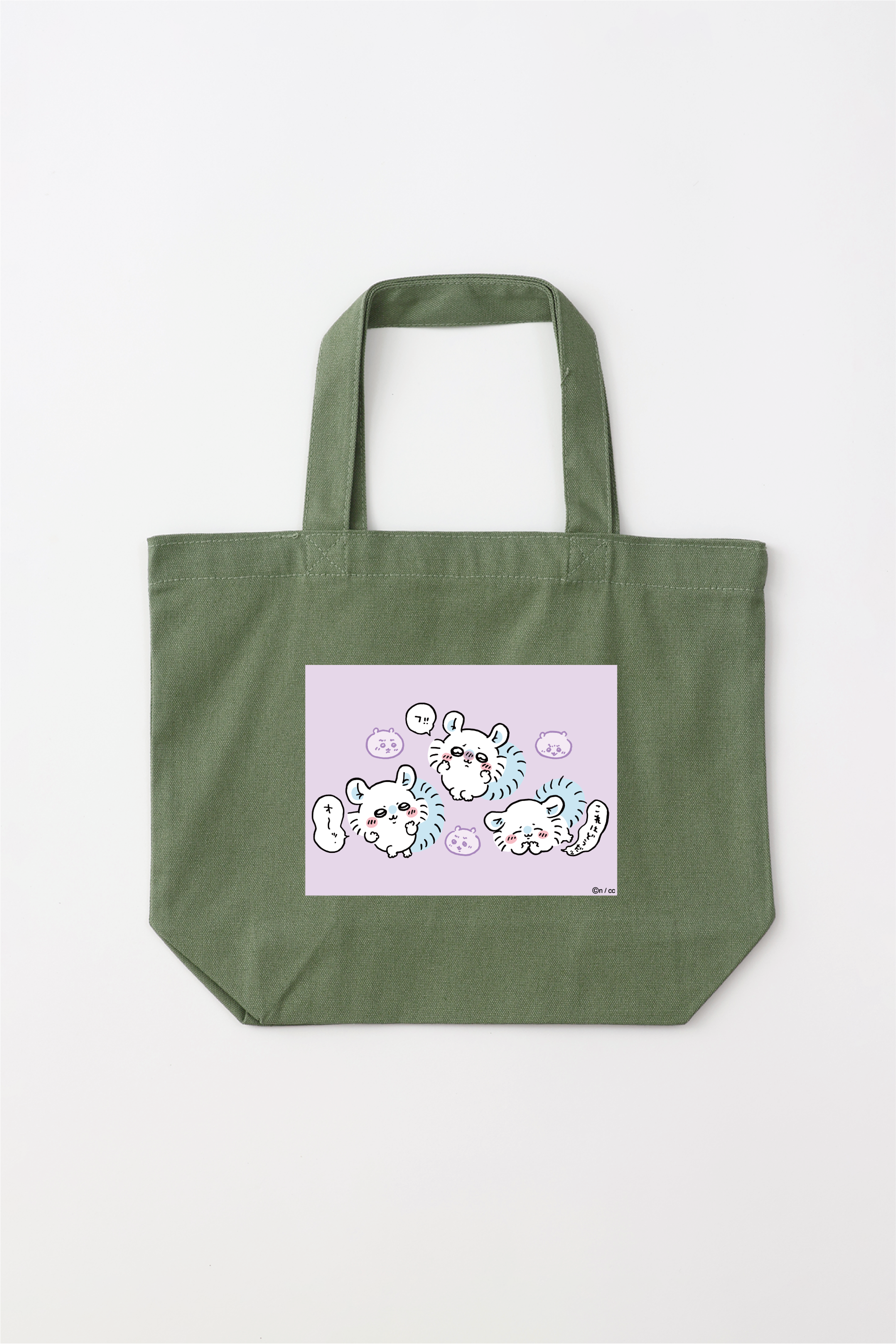 ちいかわ モモンガいろいろ トートバッグ Lサイズ – Talking