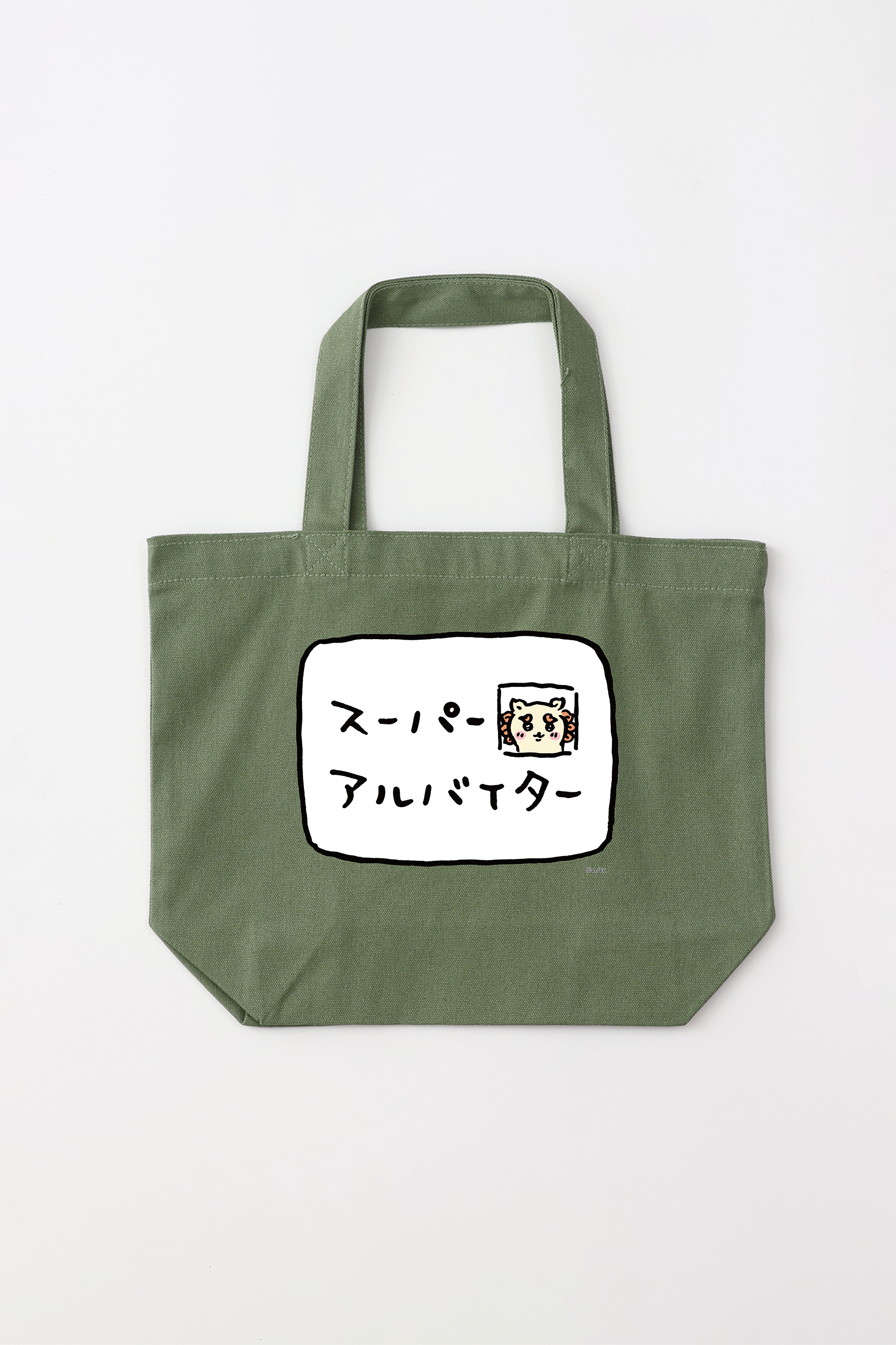 bluelegends Ai サイン入りトートバッグ bluelegends Ai サイン入り bluelegends Ai サイン入りトートバッグ bluelegends Ai サイン入り