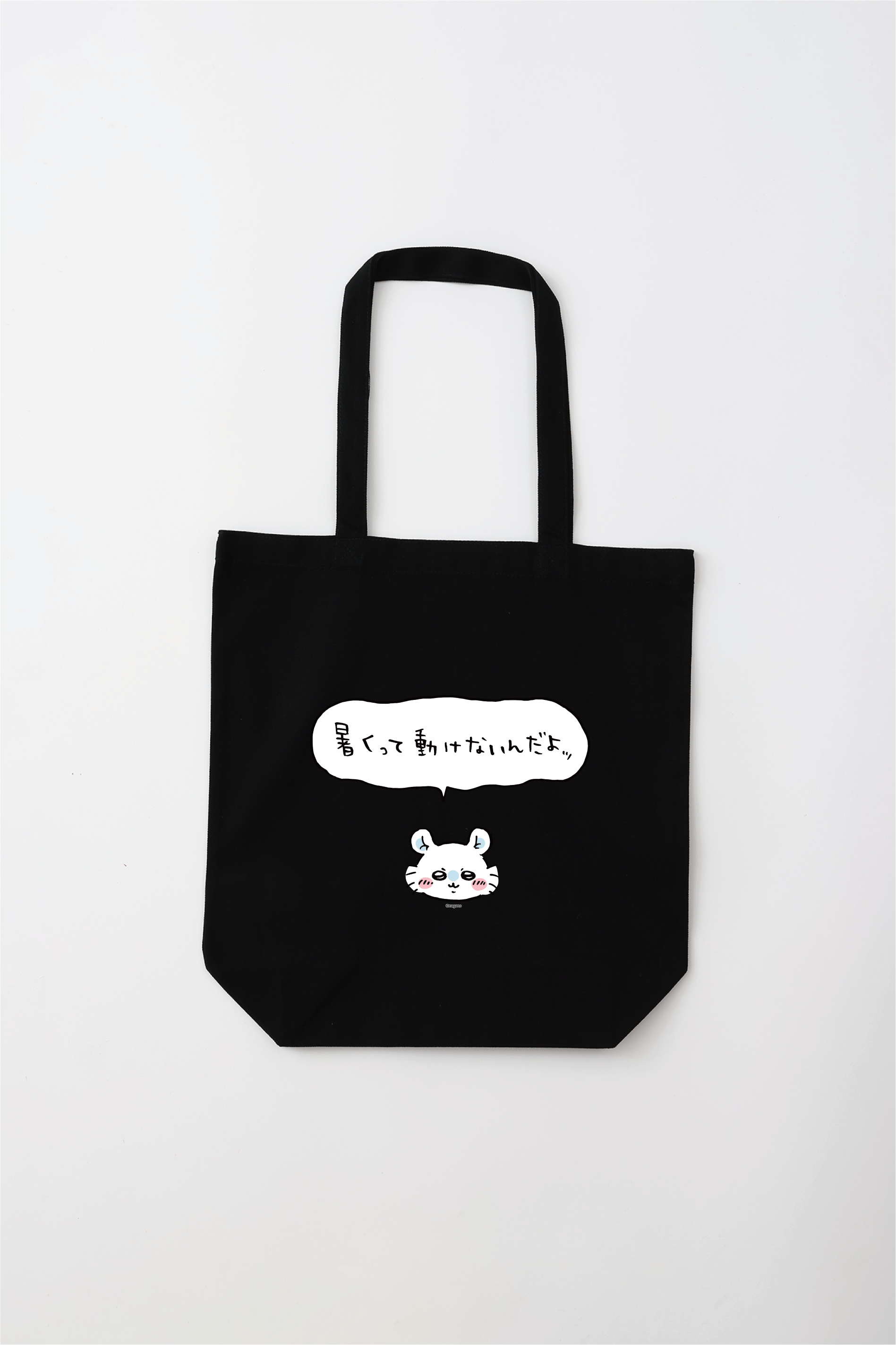 YCSJ東京2025 M∀LICE アクスタ トートバッグ M∀LICE トートバッグ YCSJ東京2025 M∀LICE アクスタ トートバッグ M∀LICE トートバッグ