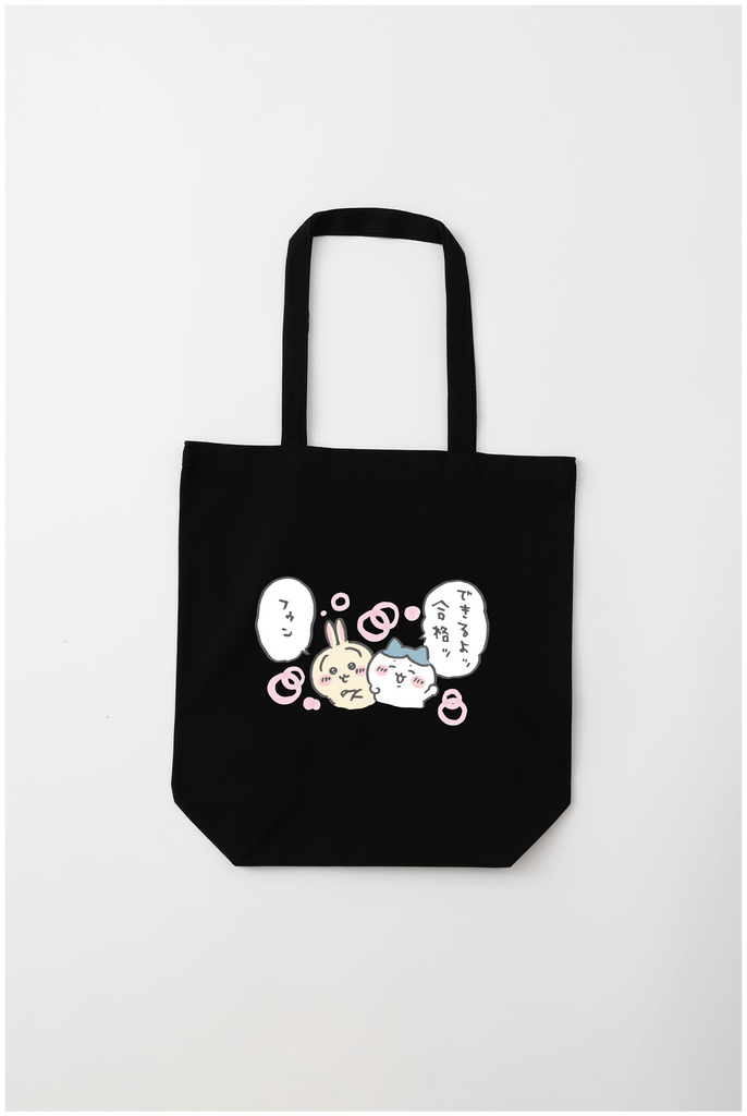 トートバッグ – Talking Heads ODM