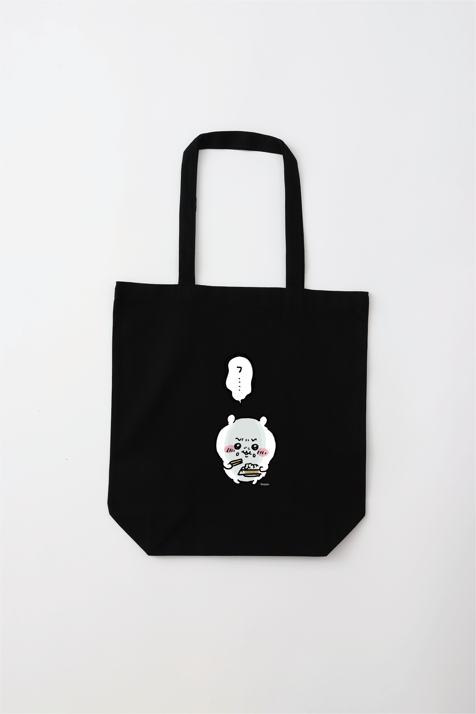 ちいかわ 悪い事してる気分 トートバッグ Mサイズ – Talking Heads ODM ちいかわ 悪い事してる気分 トートバッグ Mサイズ – Talking Heads ODM