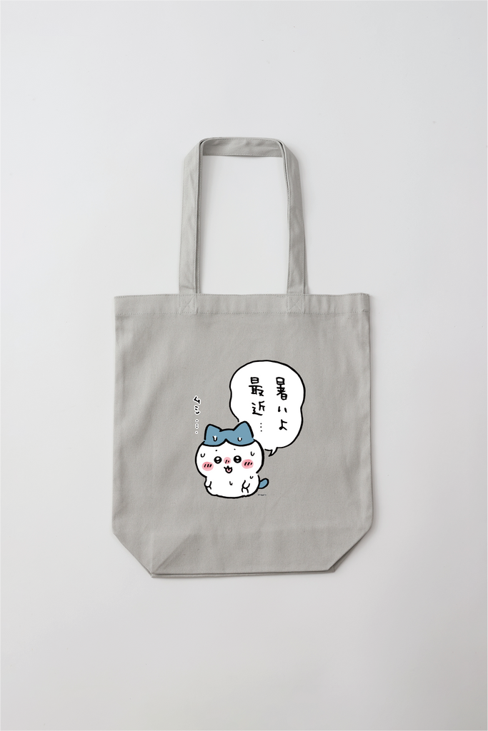 ちいかわ ハチワレ 阪神タイガース コラボ トートバッグ 未開封 ラスト ちいかわ ハチワレ 阪神タイガース コラボ トートバッグ 未開封 ラスト