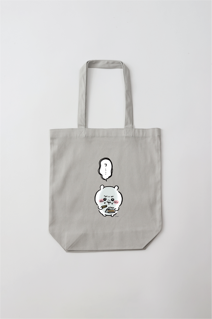 ちいかわ 悪い事してる気分 トートバッグ Mサイズ – Talking Heads ODM ちいかわ 悪い事してる気分 トートバッグ Mサイズ – Talking Heads ODM