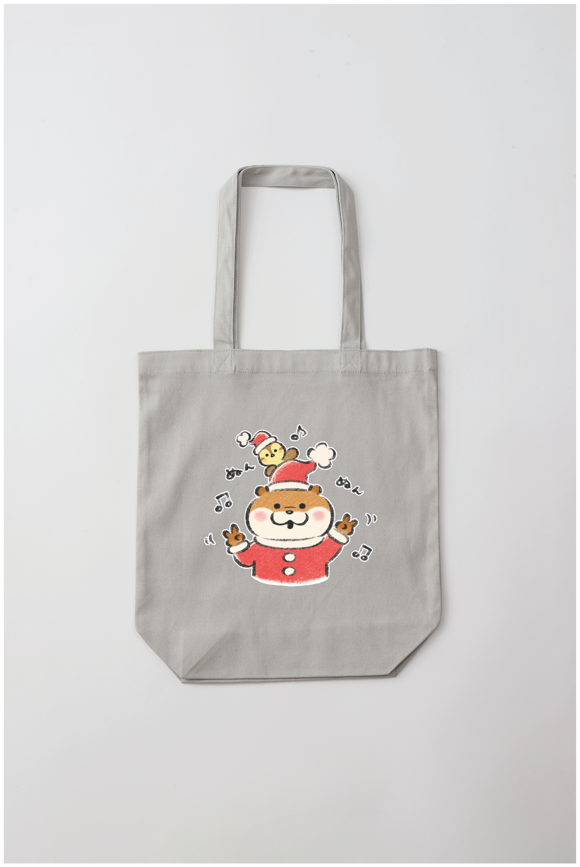 可愛い嘘のカワウソ ぬんぬんサンタさん – Talking Heads ODM