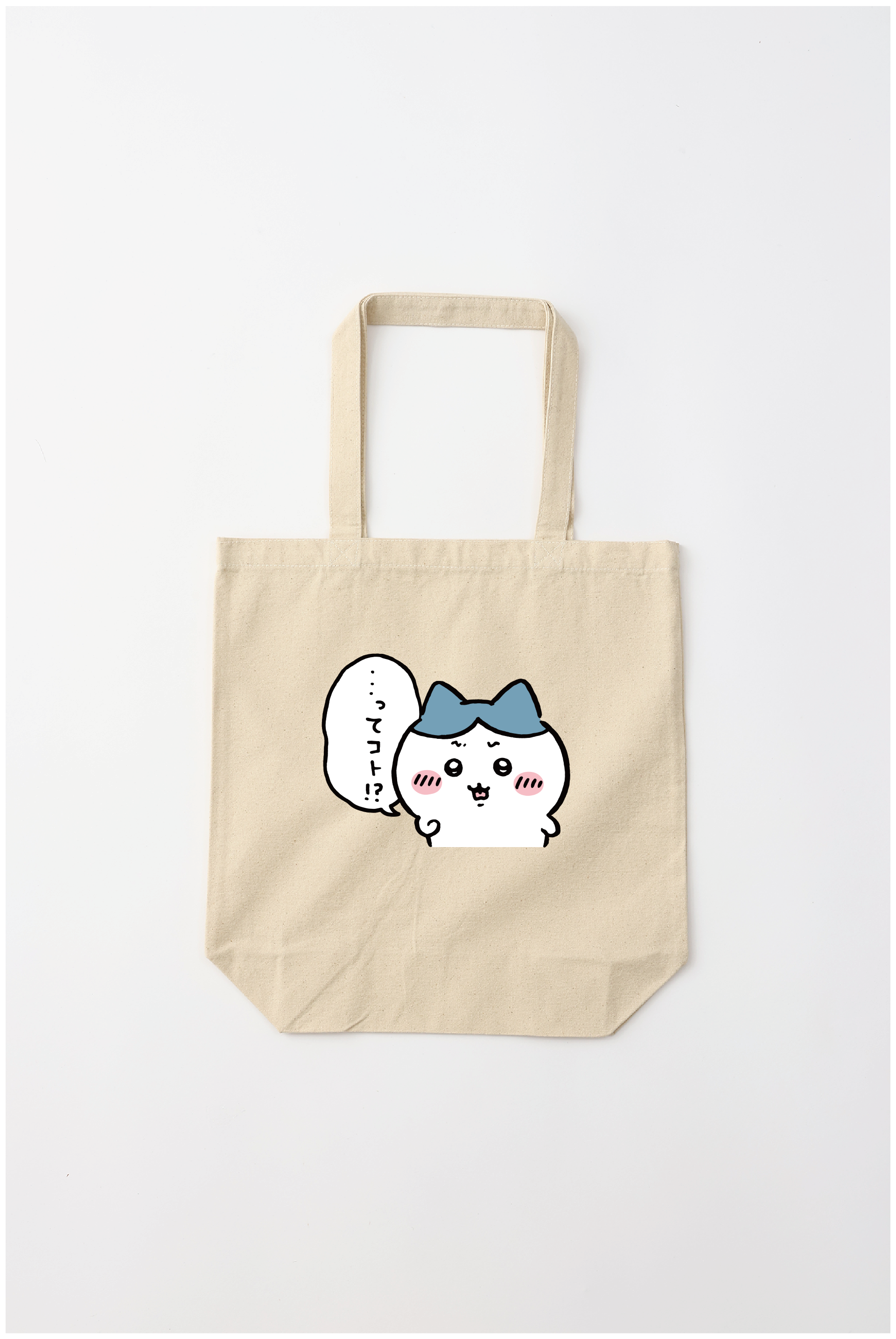 メンズ – Talking Heads ODM