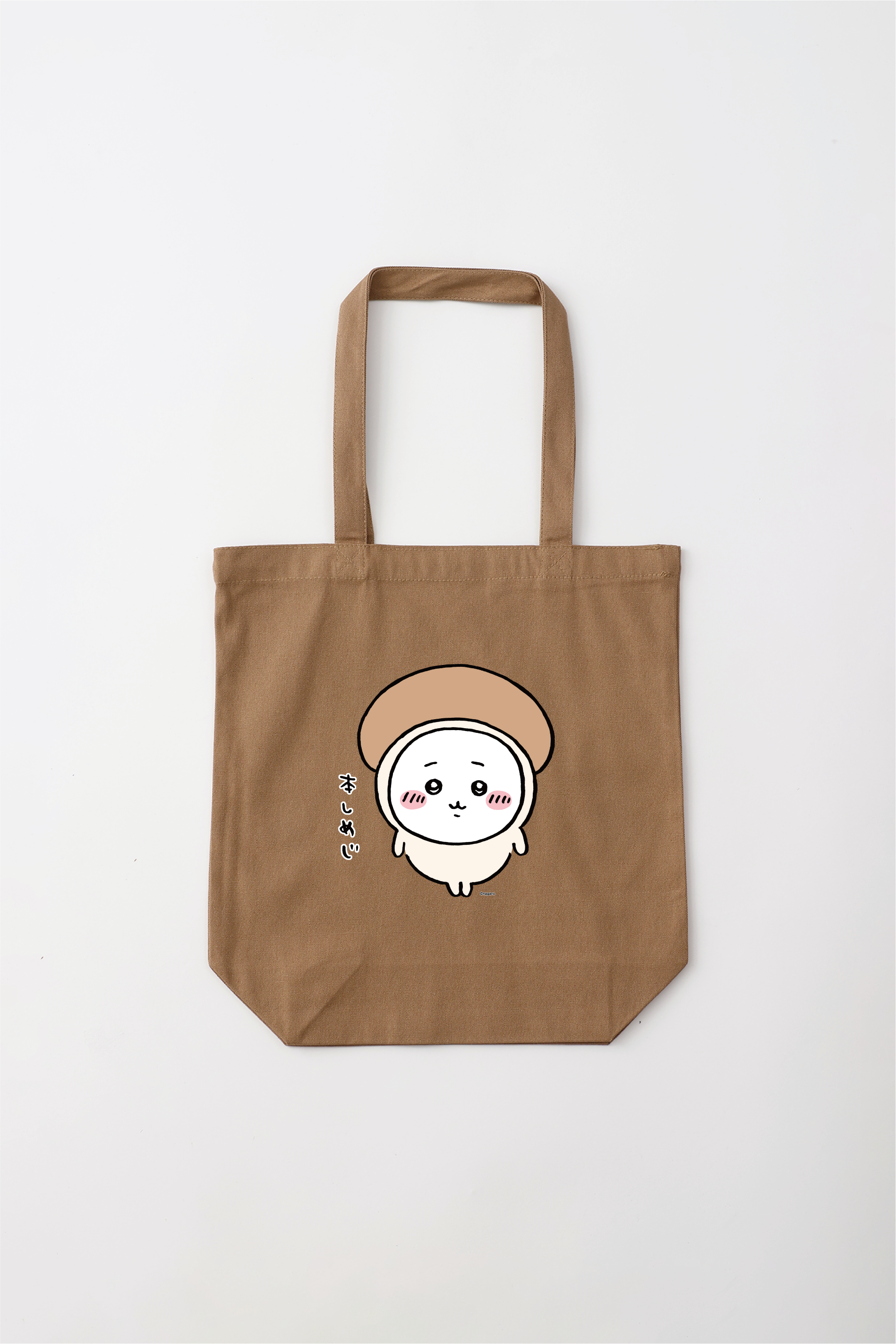 ちい様限定 ちいかわ カードダス（全40種）1BOX 20パック入 | ちいかわ