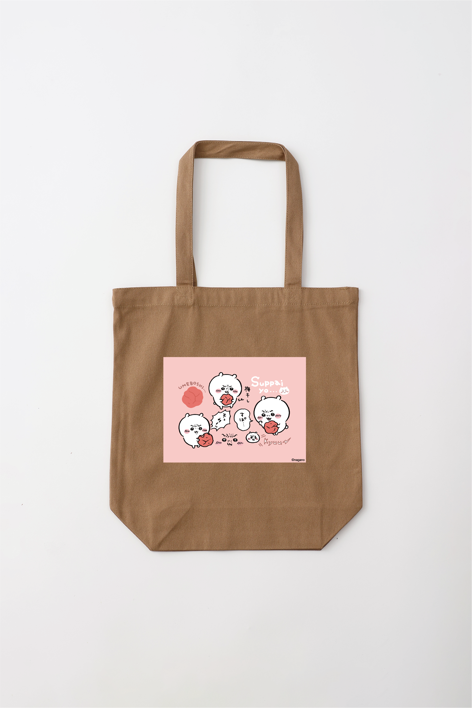 ちいかわ キュウーッ トートバッグ Mサイズ – Talking Heads ODM ちいかわ キュウーッ トートバッグ Mサイズ – Talking Heads ODM