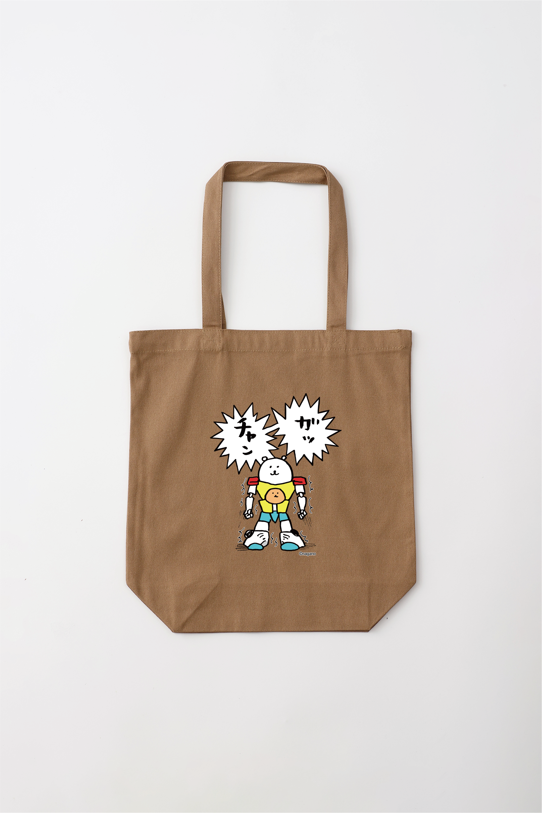 ナガノ書店 トートバッグ・原画集・ポストカード・Tシャツセット ナガノ書店 トートバッグ・原画集・ポストカード・Tシャツセット