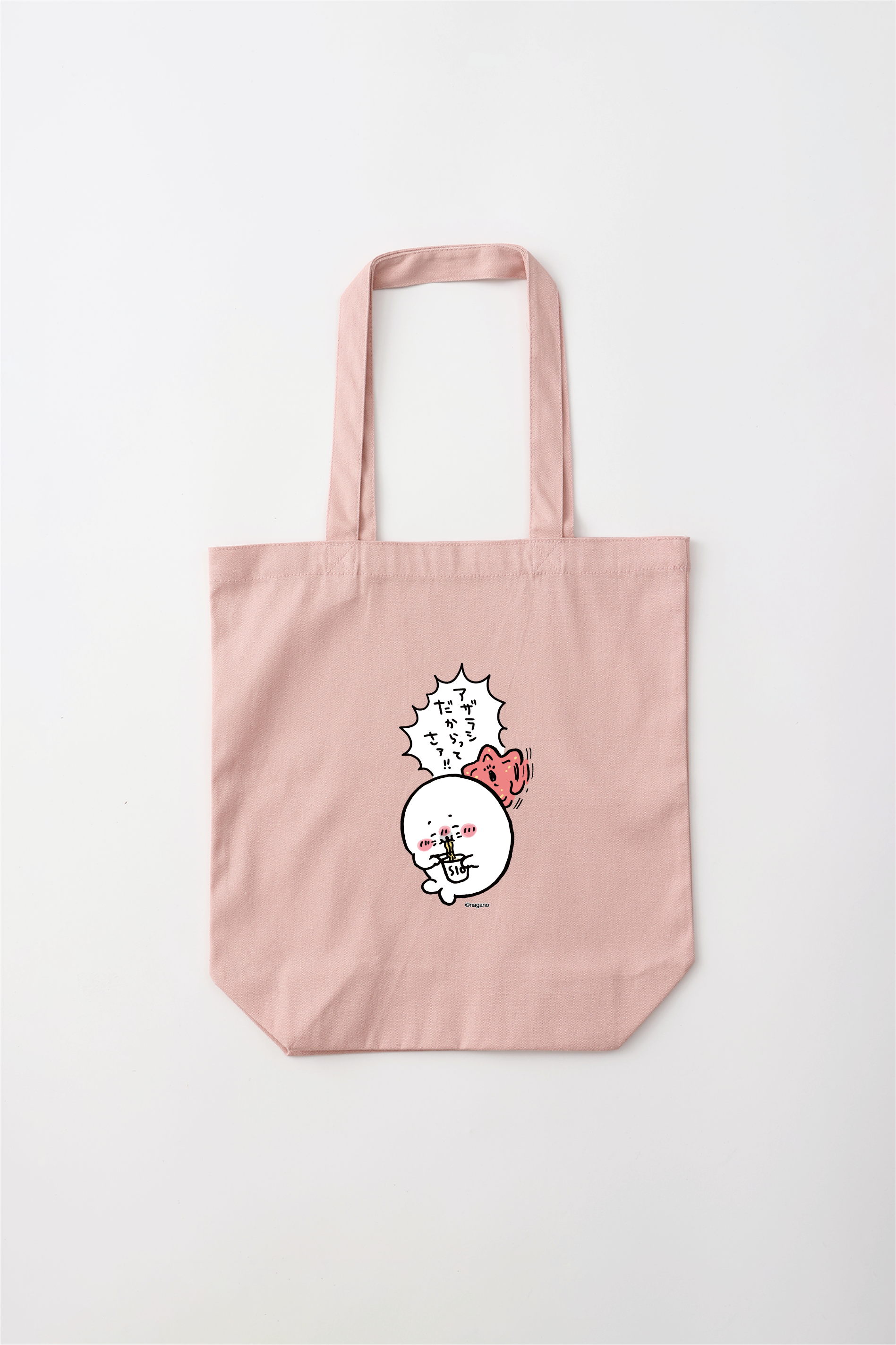 SHIBUYA TSUTAYAにて『ナガノ展 原画集』発売記念の特設展開