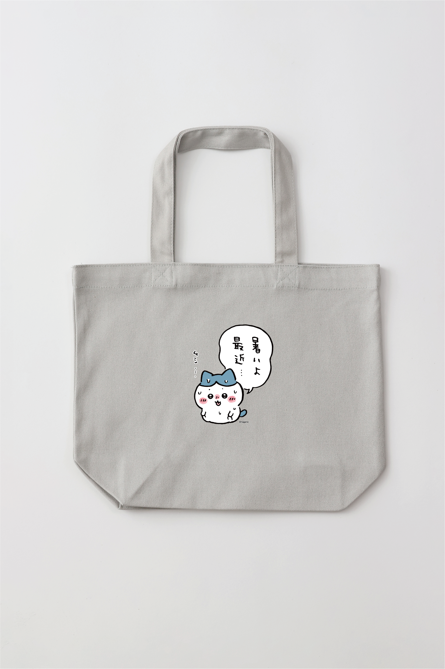 ちいかわ マルシェバッグ ハチワレ うさぎ 漫才ですよ 大阪 トートバッグ ちいかわ マルシェバッグ ハチワレ うさぎ 漫才ですよ 大阪