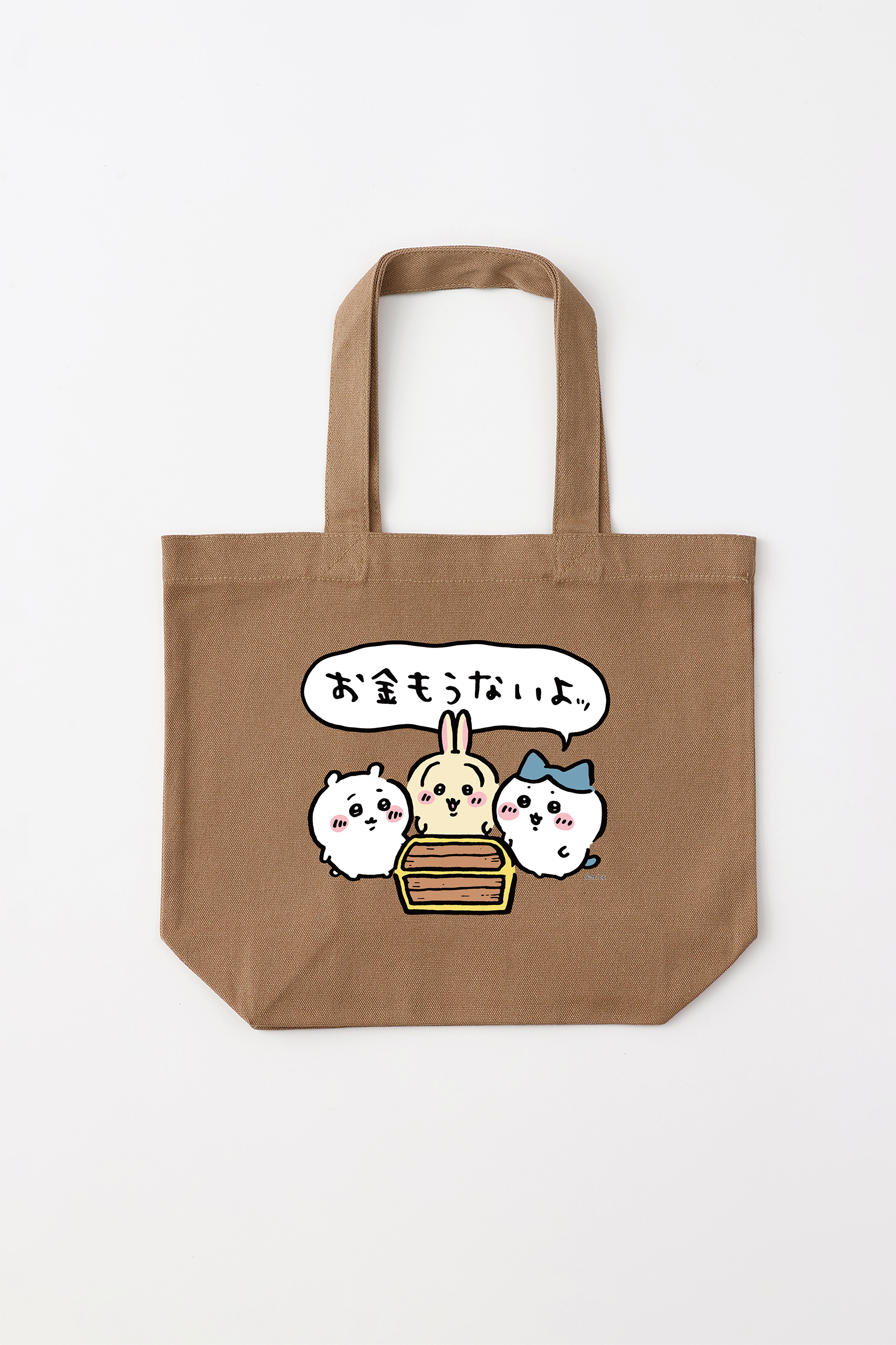 ちいかわ お金もうないよッ トートバッグ Sサイズ – Talking Heads ODM ちいかわ お金もうないよッ トートバッグ Sサイズ – Talking Heads ODM