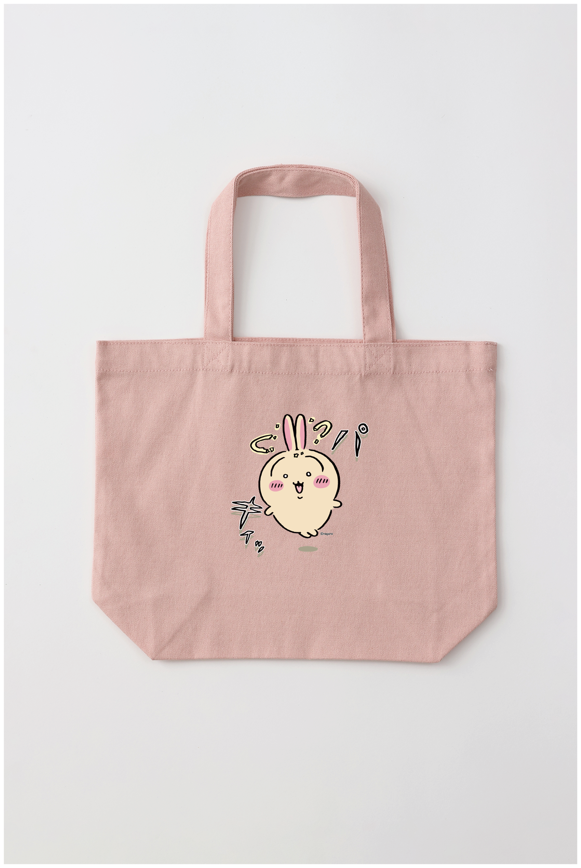 ちいかわ パキィッ トートバッグ Sサイズ – Talking Heads ODM