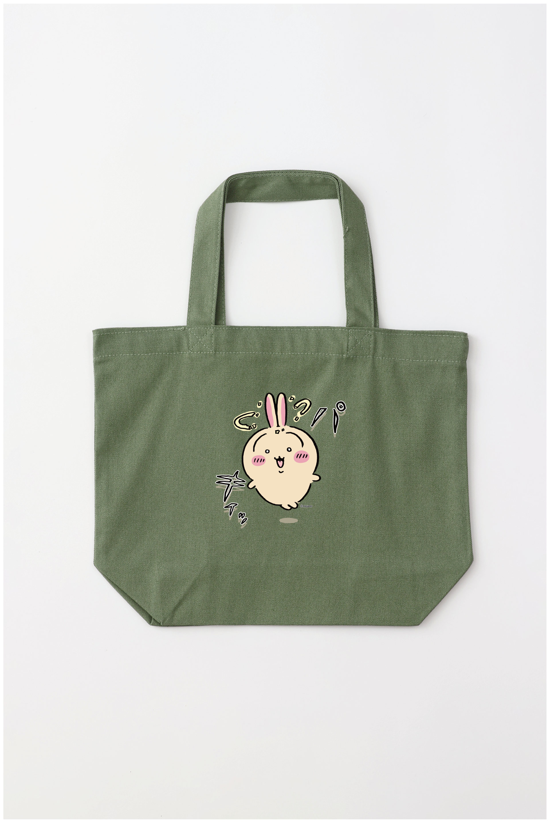 ちいかわ パキィッ トートバッグ Sサイズ – Talking Heads ODM