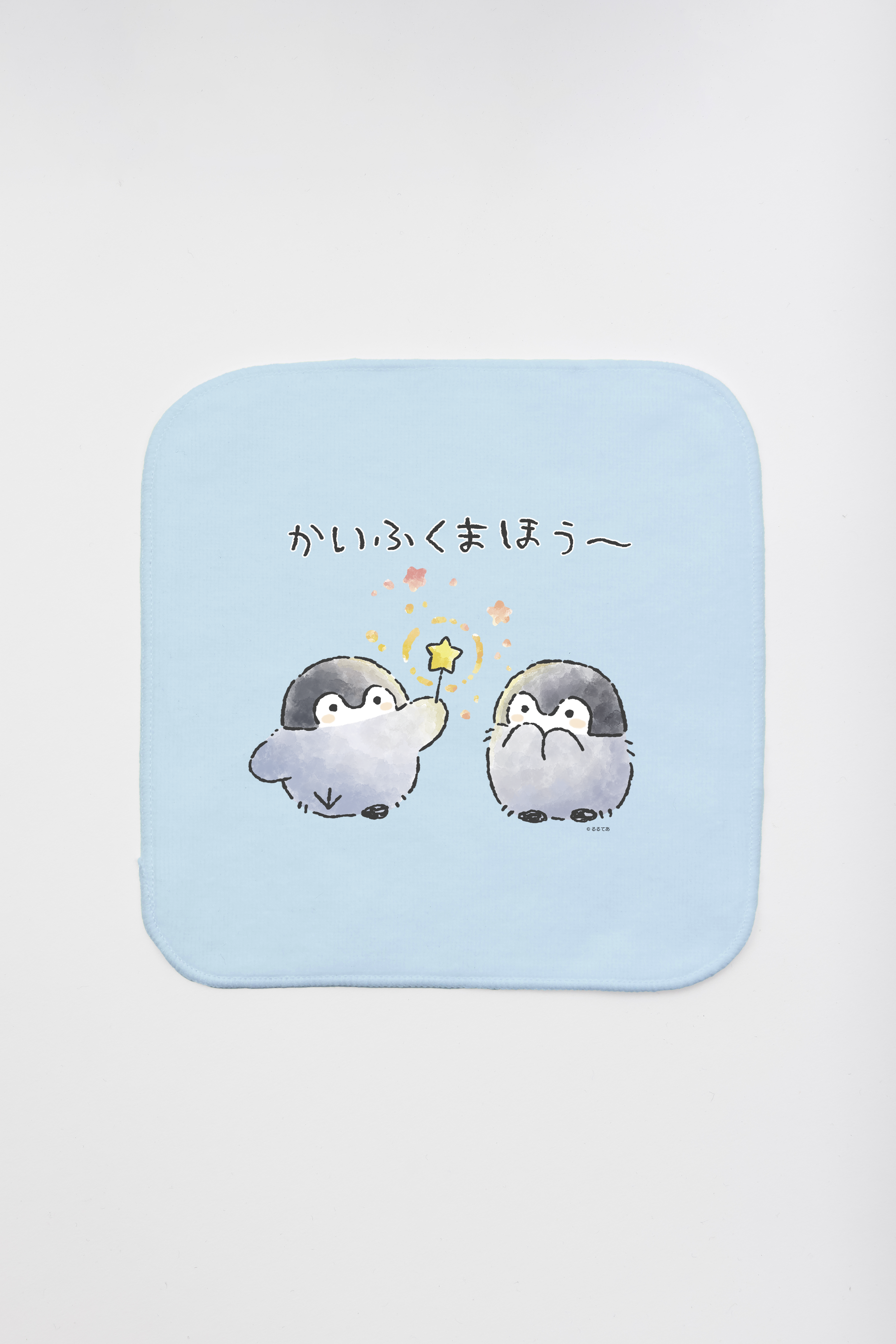 【新品未開封】コウペンちゃん フード付き羽織れるタオル コウペンちゃん かいふくまほう~ ミニハンカチタオル – Talking