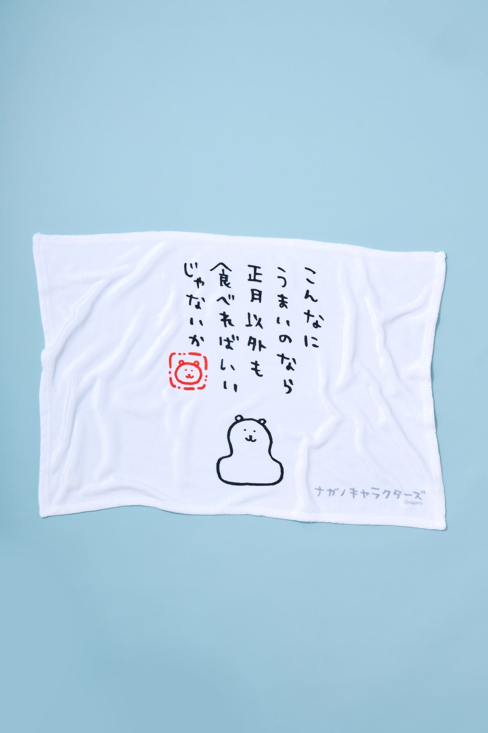 レディス – Talking Heads ODM