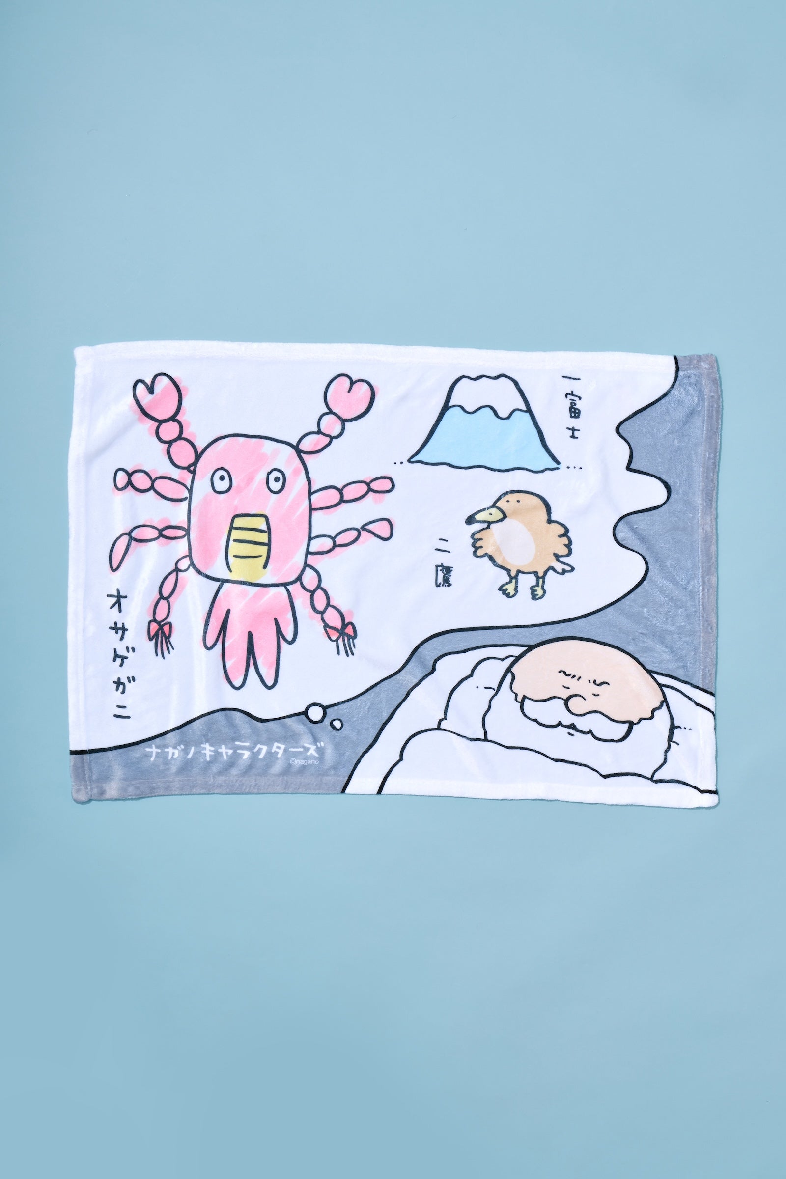 ナガノキャラクターズ HAPPY NEW YEAR ブランケット – Talking Heads ODM