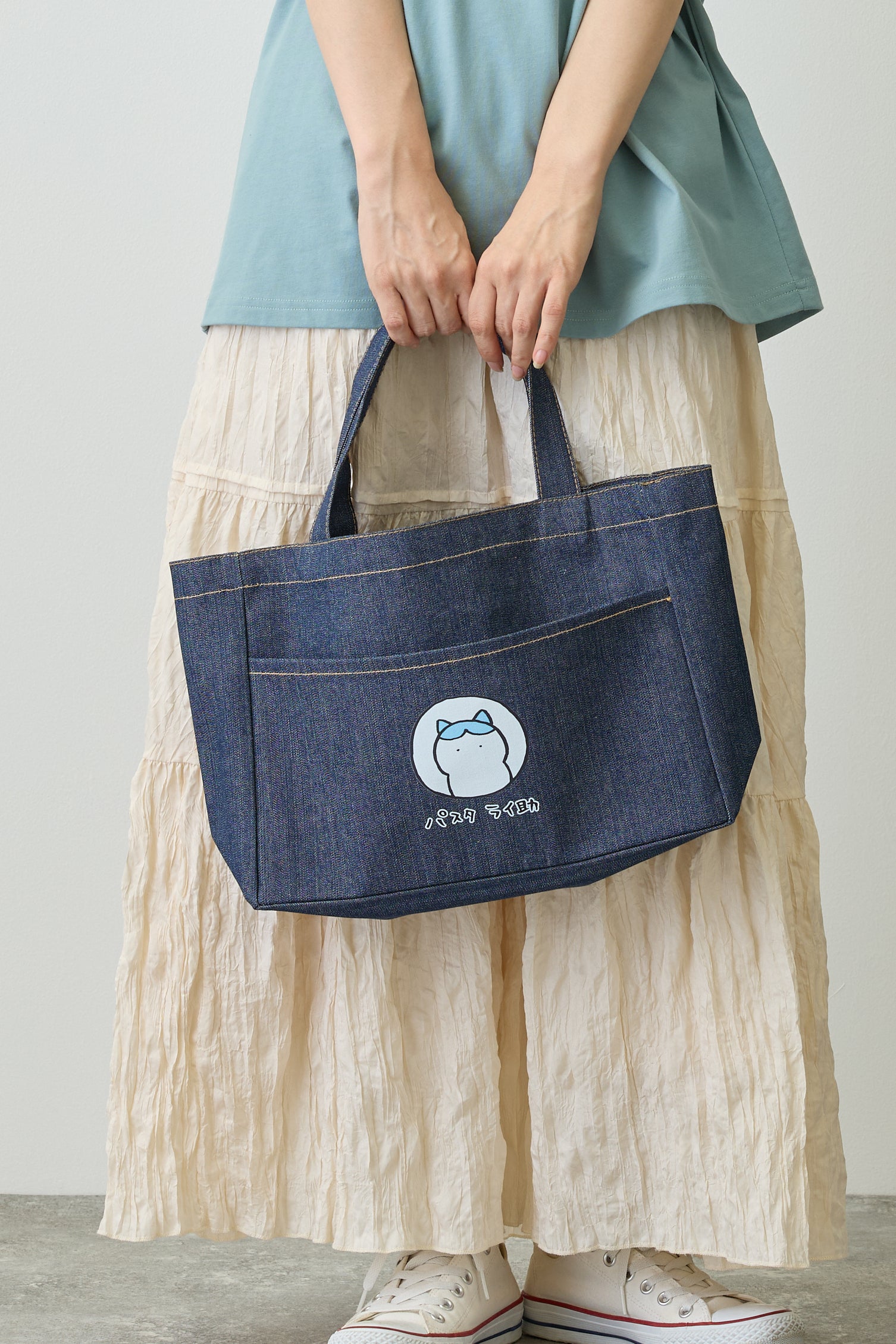 アイテムから選ぶ – – Talking Heads ODM