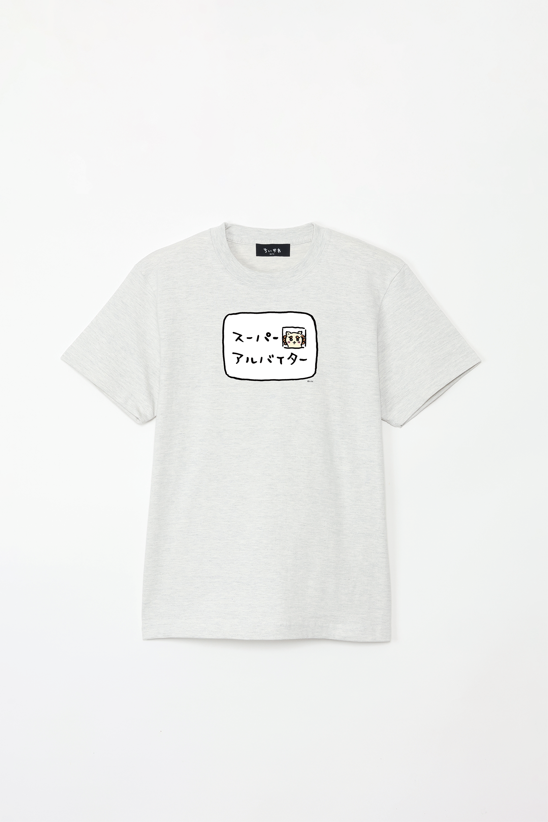 スチャダラパー 顔Tシャツ Lサイズ ホワイト スチャダラパー 顔Tシャツ スチャダラパー 顔Tシャツ Lサイズ ホワイト スチャダラパー 顔Tシャツ