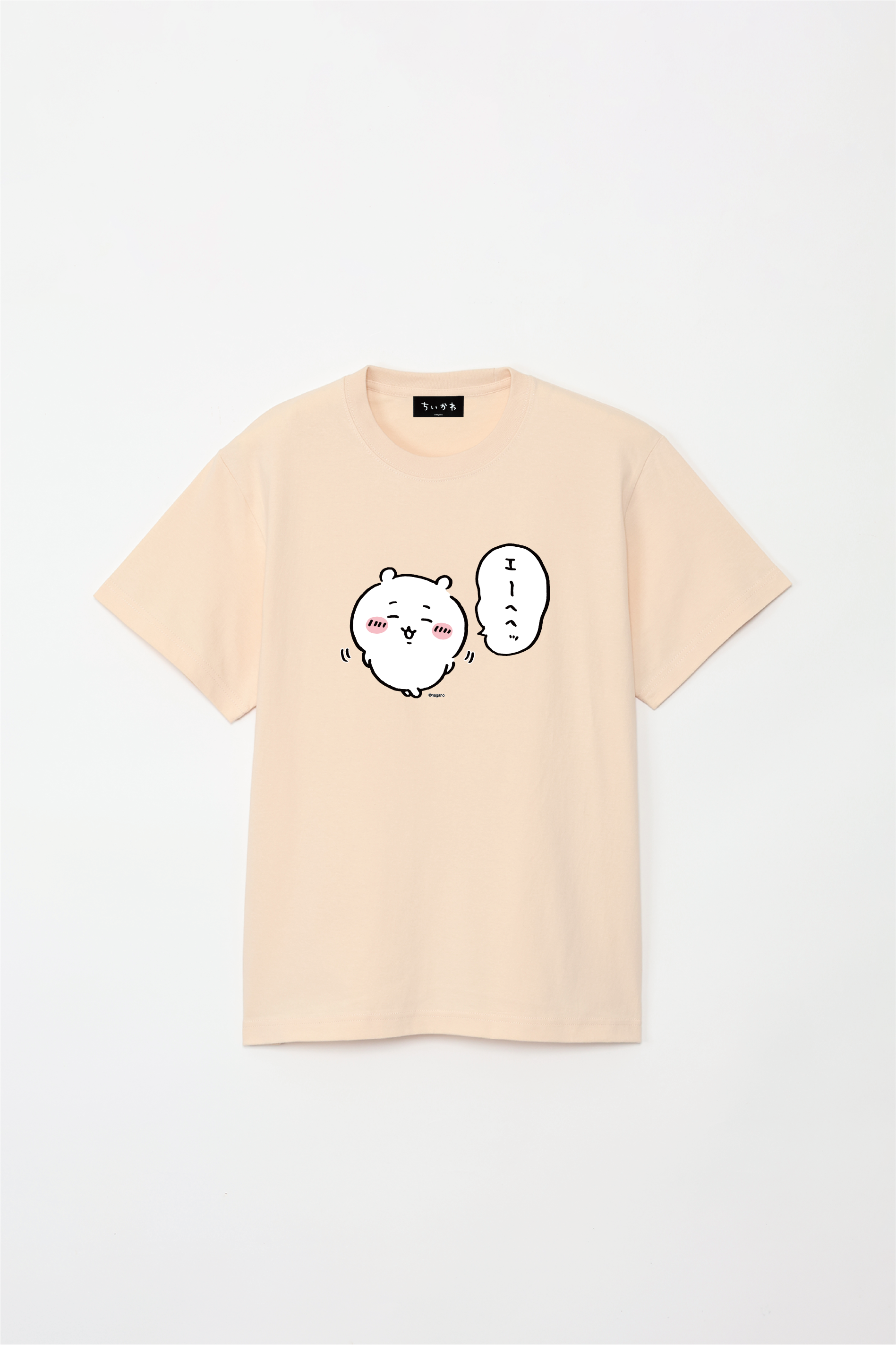 ちいかわ エーヘヘッ Tシャツ – Talking Heads ODM ちいかわ エーヘヘッ Tシャツ – Talking Heads ODM