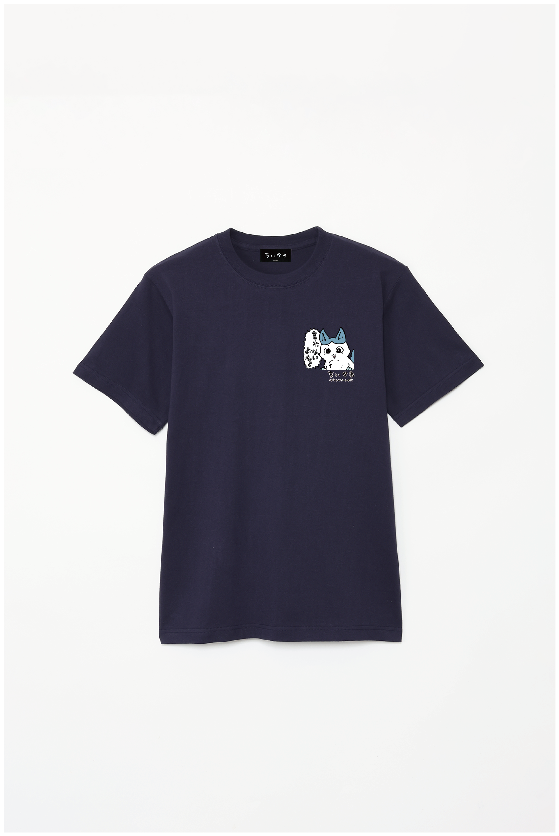 ちいかわ パラレルワールド – Talking Heads ODM