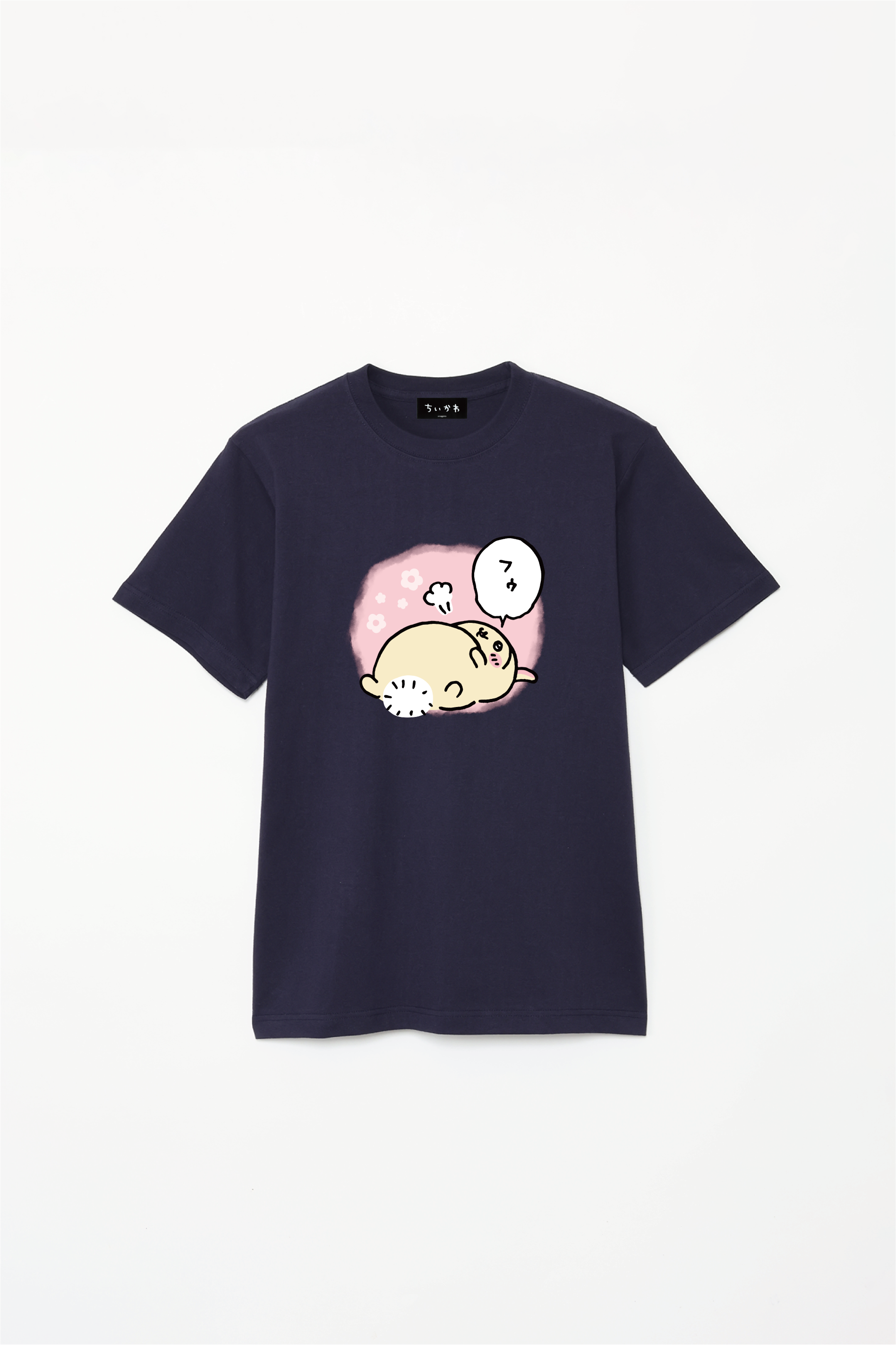 ちいかわ うさぎ誕生日 2026 Tシャツ – Talking Heads ODM